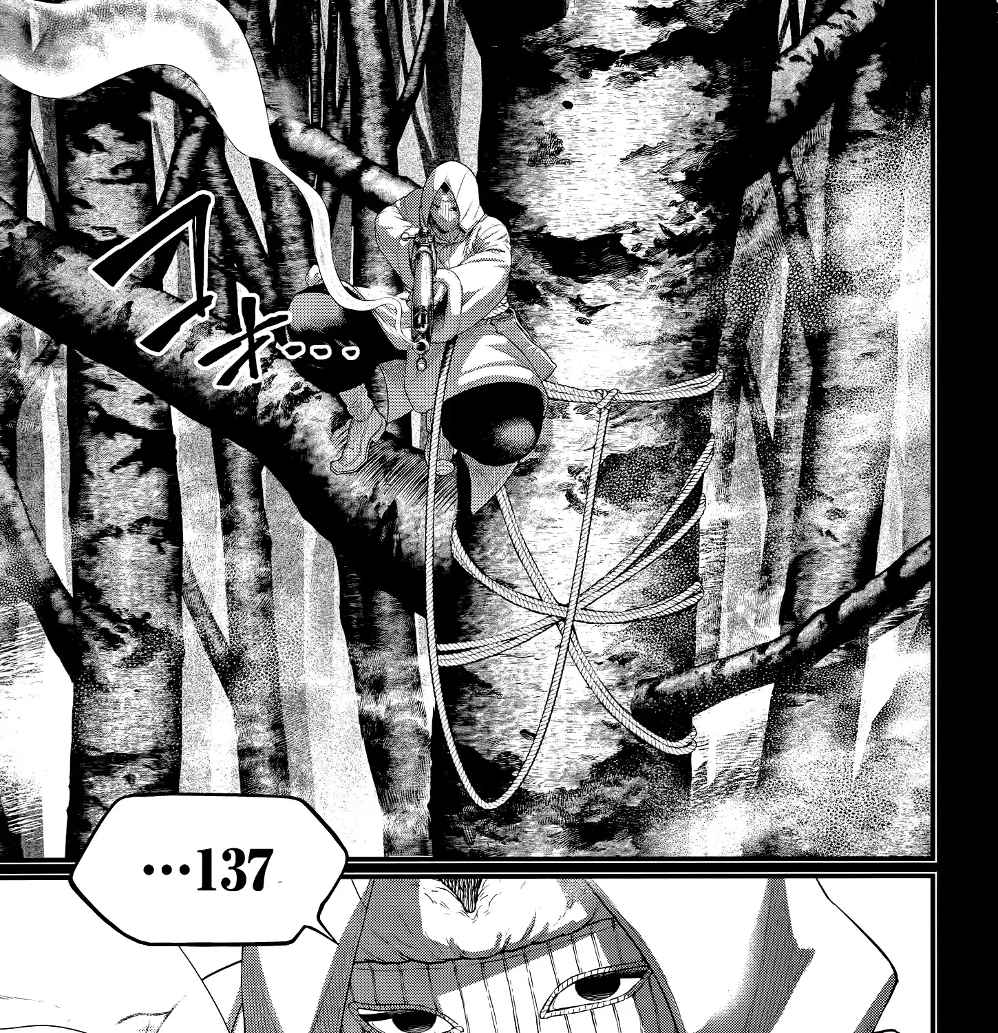 Shuumatsu no Valkyrie Chapter 102 page 6 - 