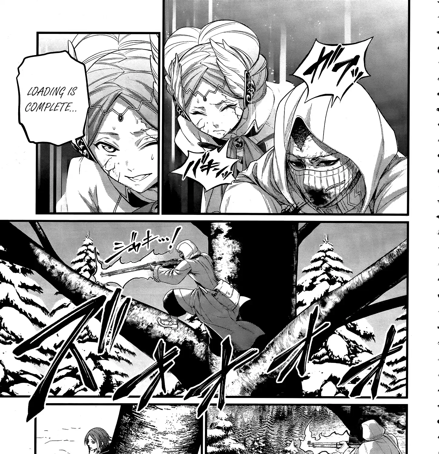 Shuumatsu no Valkyrie Chapter 102 page 58 - 