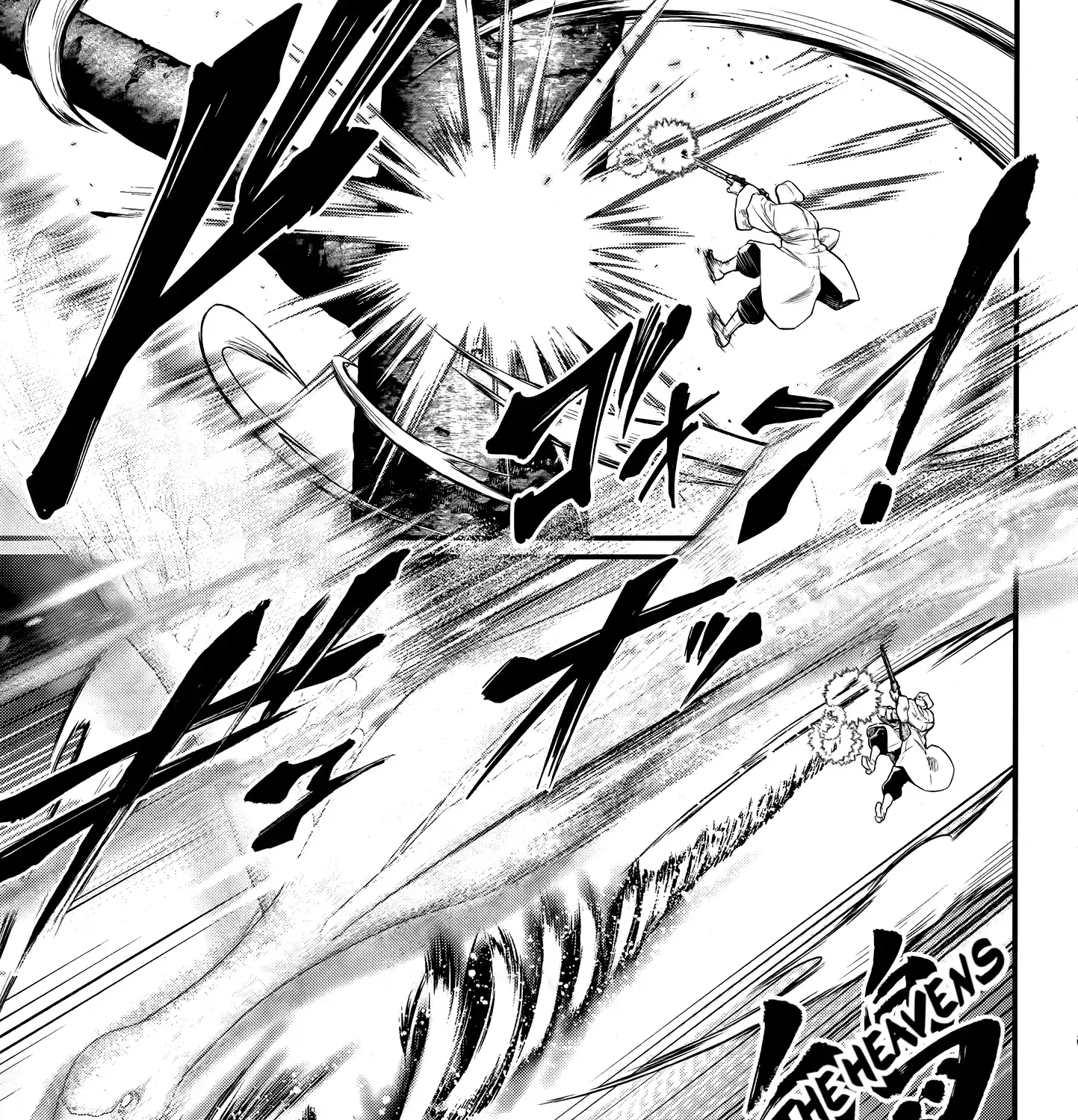Shuumatsu no Valkyrie Chapter 102 page 62 - 