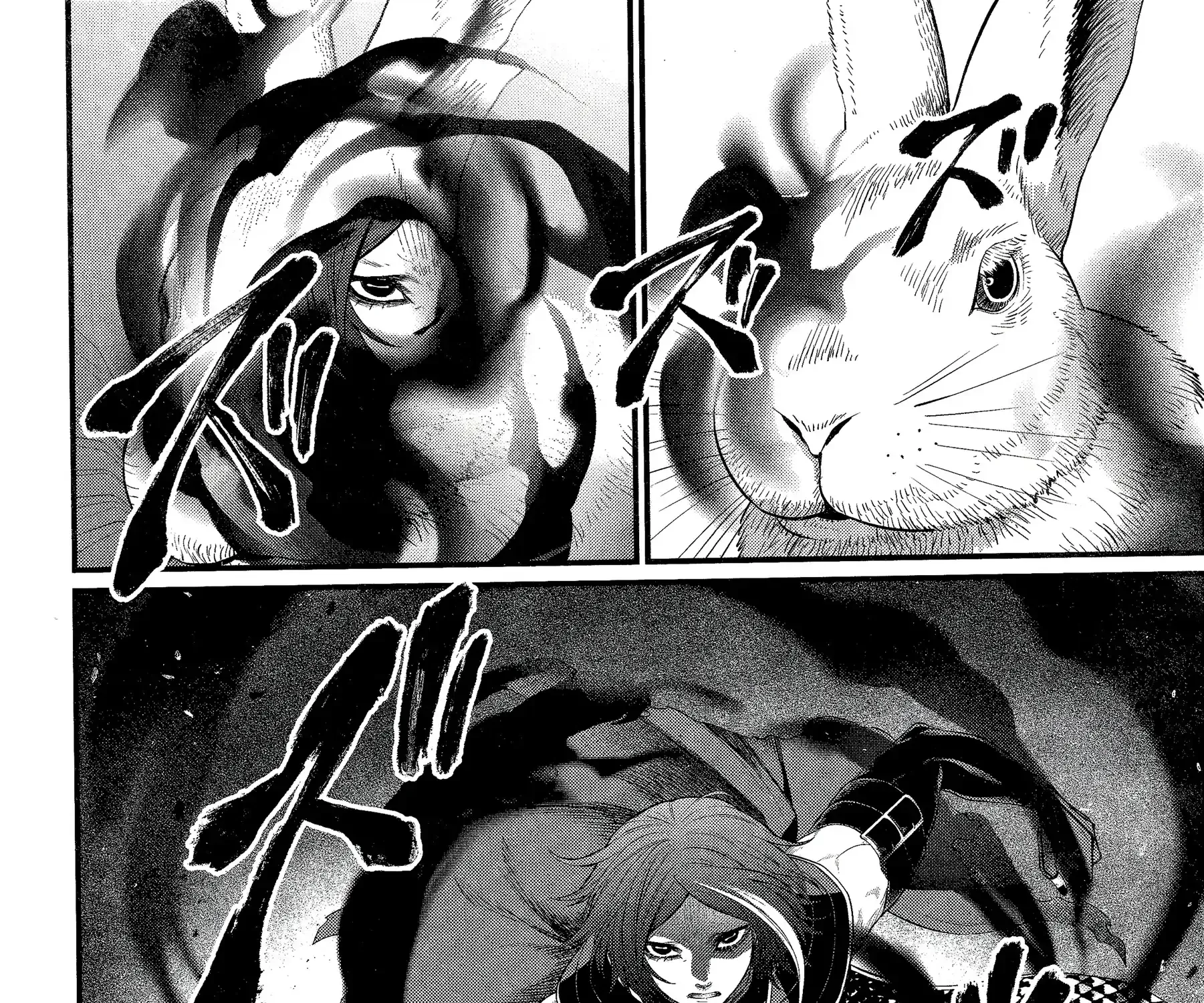 Shuumatsu no Valkyrie Chapter 103 page 116 - 