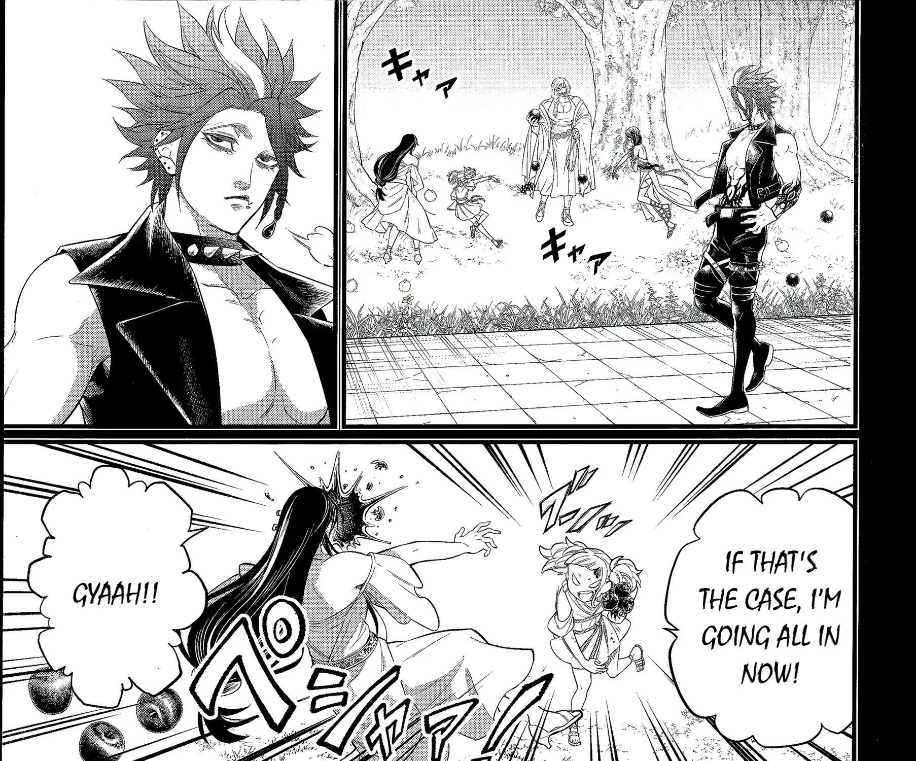 Shuumatsu no Valkyrie Chapter 103 page 14 - 
