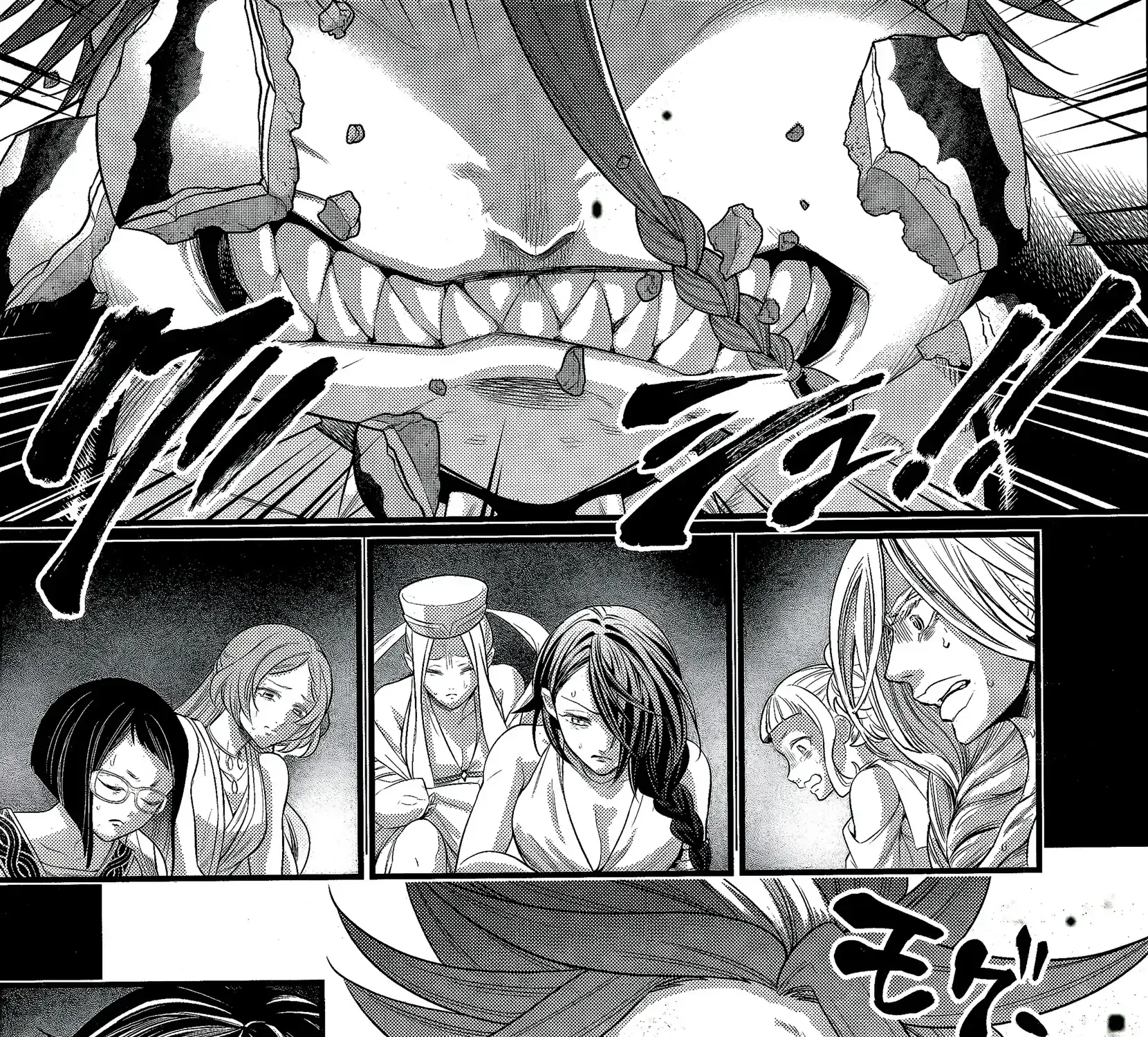 Shuumatsu no Valkyrie Chapter 103 page 24 - 