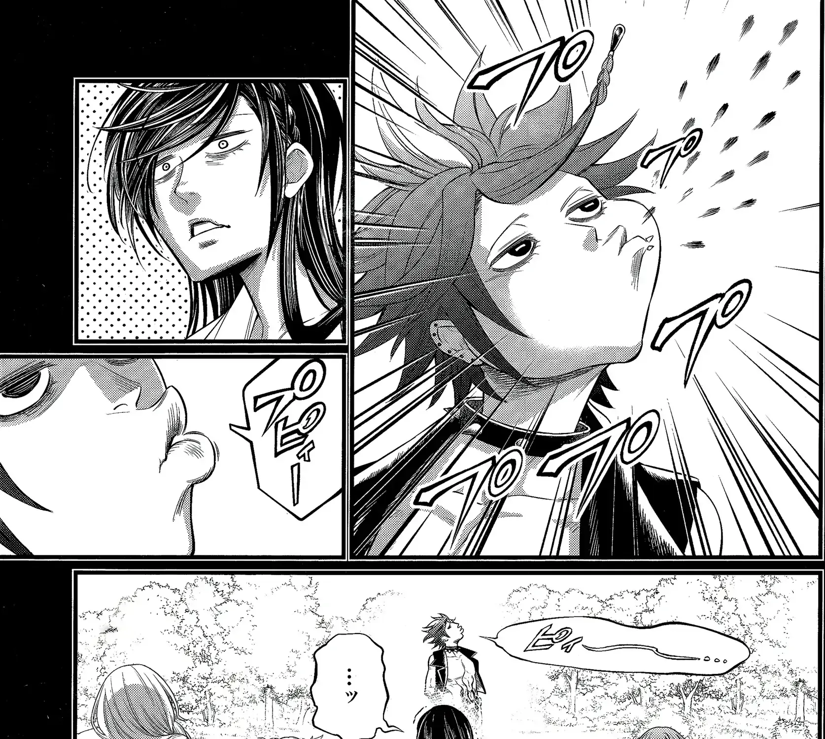Shuumatsu no Valkyrie Chapter 103 page 26 - 