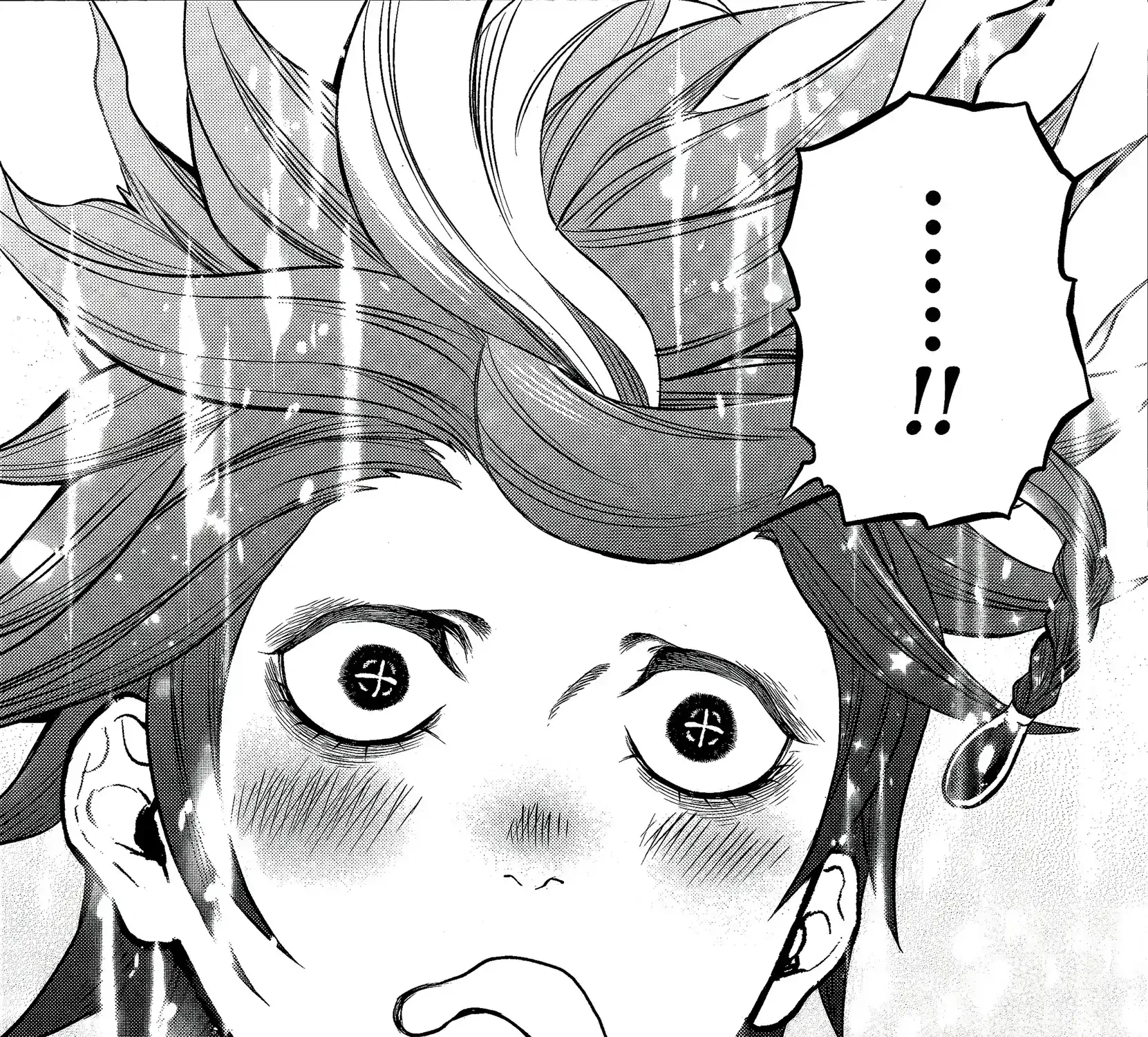 Shuumatsu no Valkyrie Chapter 103 page 32 - 