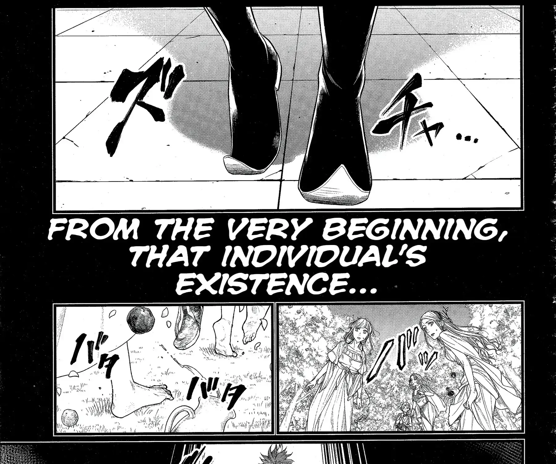 Shuumatsu no Valkyrie Chapter 103 page 5 - 