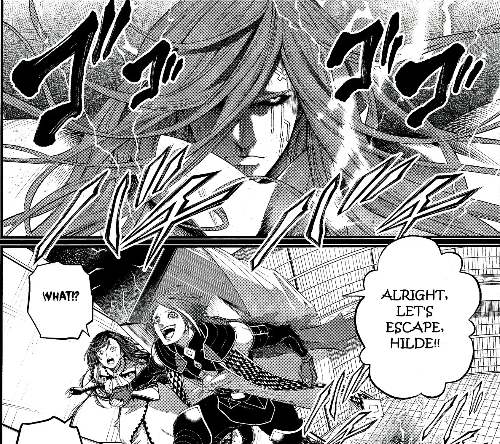 Shuumatsu no Valkyrie Chapter 103 page 52 - 