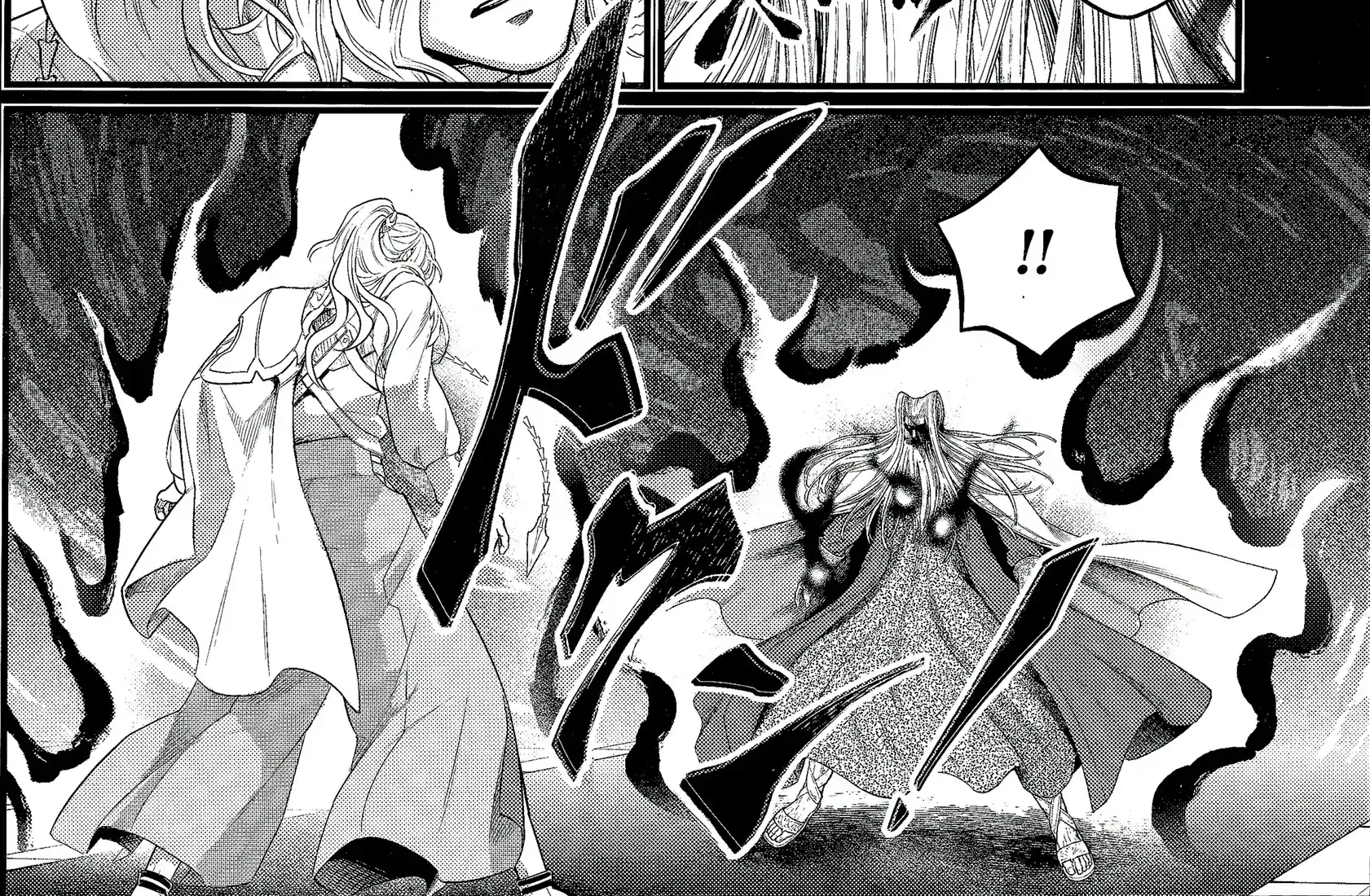 Shuumatsu no Valkyrie Chapter 103 page 81 - 