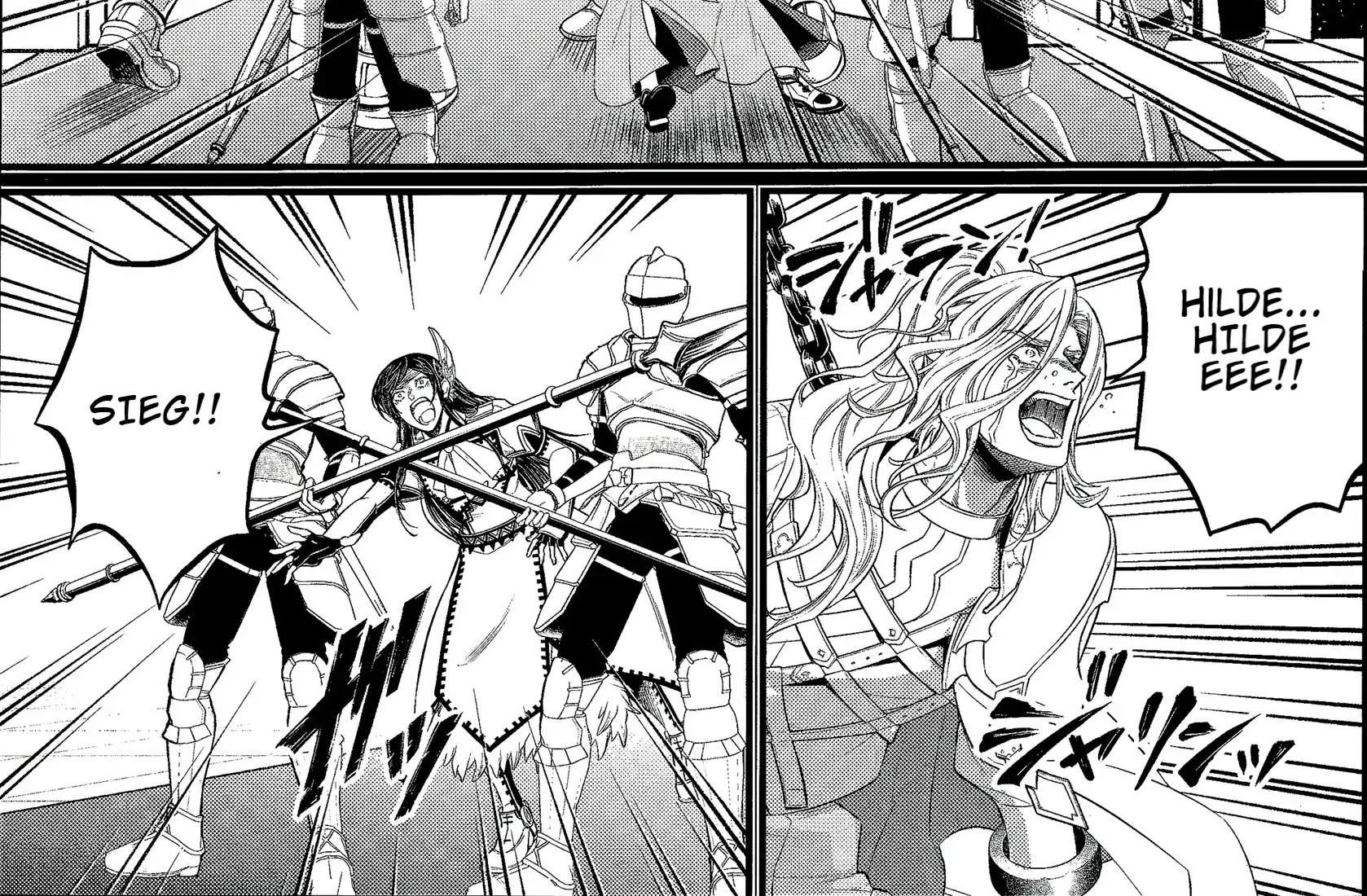 Shuumatsu no Valkyrie Chapter 103 page 87 - 