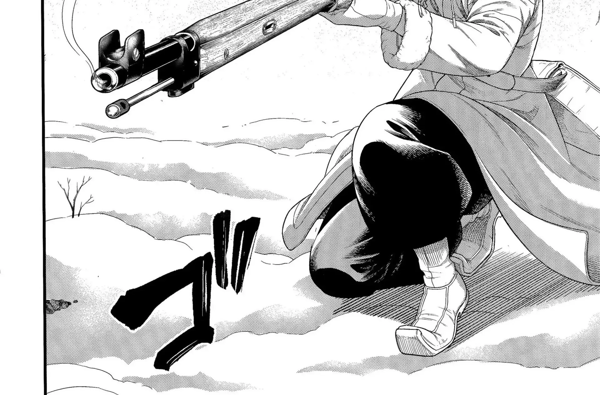 Shuumatsu no Valkyrie Chapter 104 page 11 - 