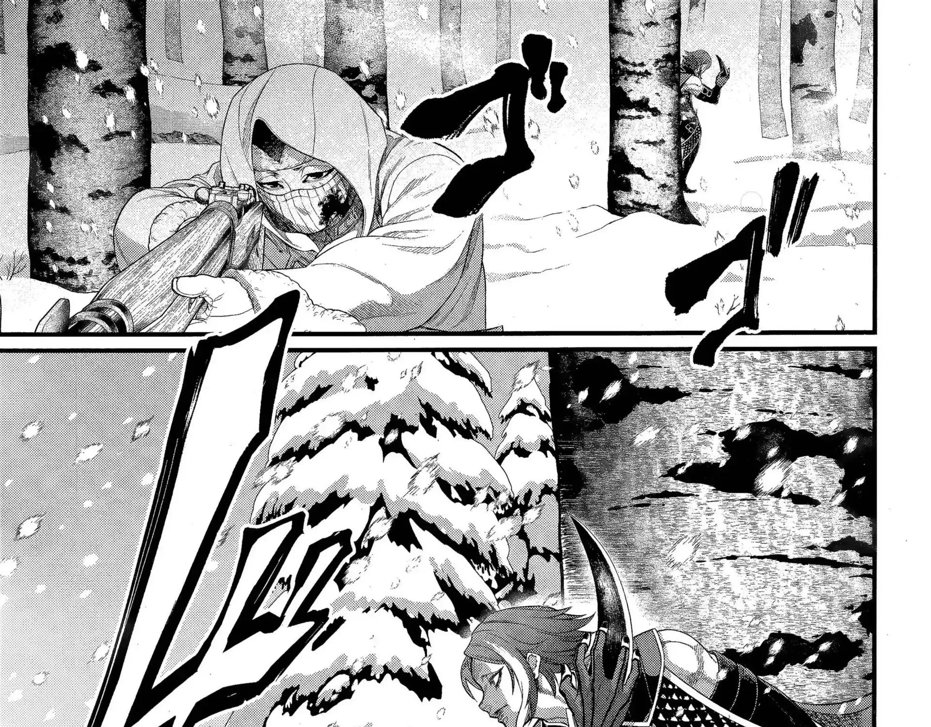 Shuumatsu no Valkyrie Chapter 104 page 12 - 