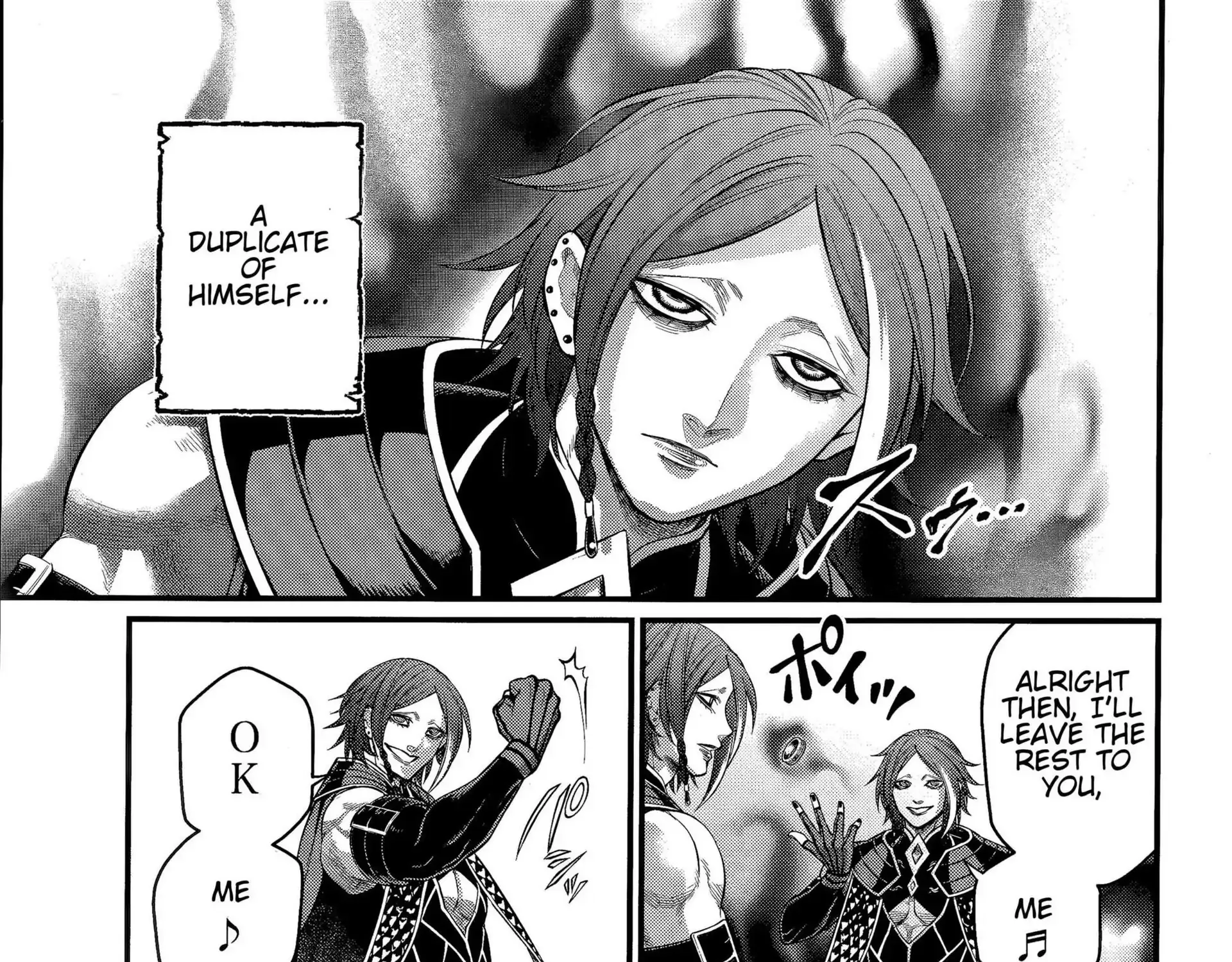 Shuumatsu no Valkyrie Chapter 104 page 20 - 
