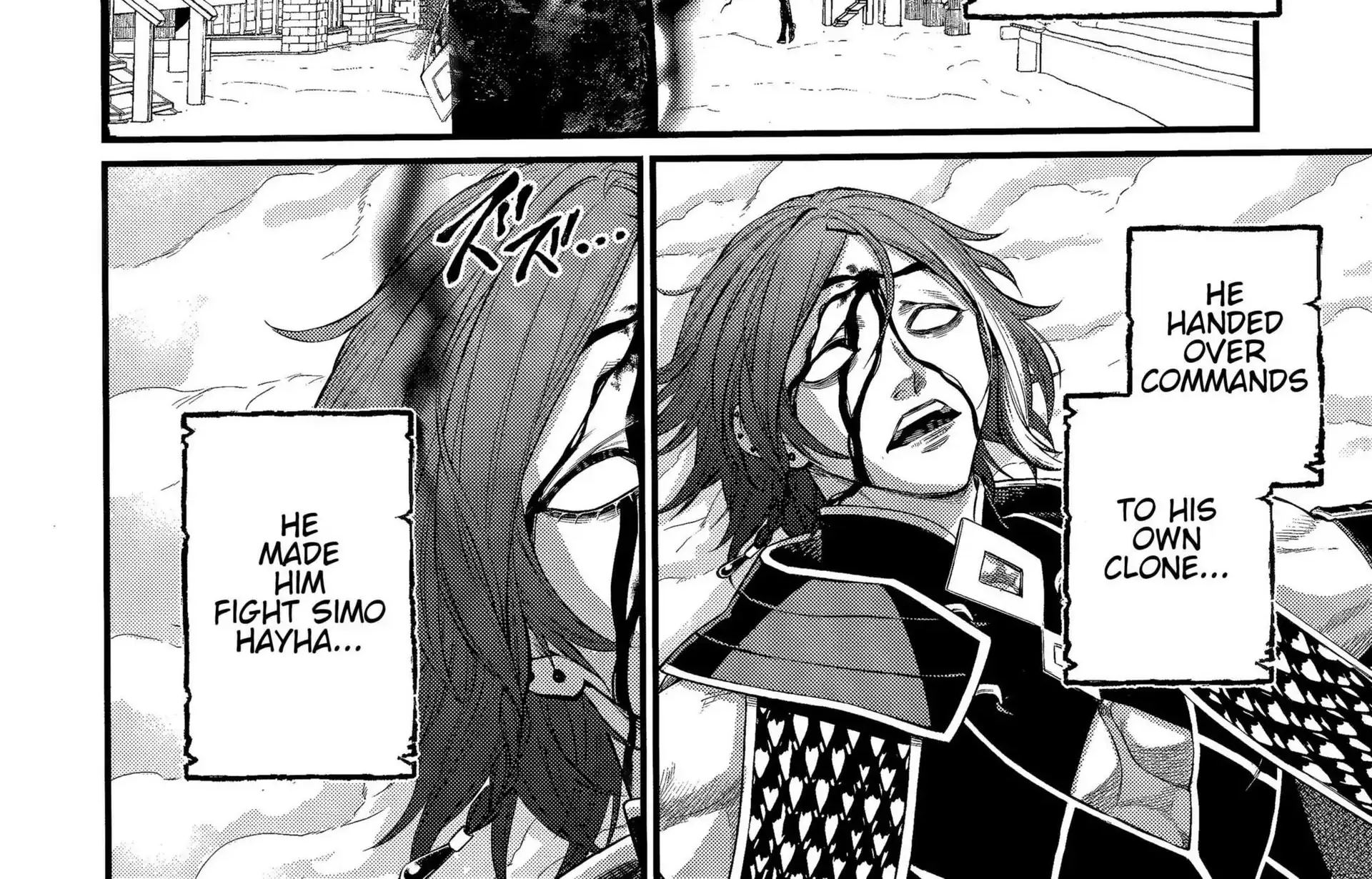 Shuumatsu no Valkyrie Chapter 104 page 23 - 
