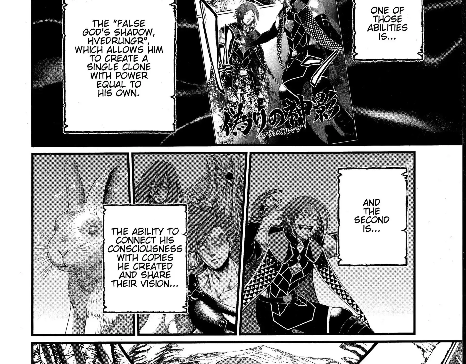 Shuumatsu no Valkyrie Chapter 104 page 26 - 