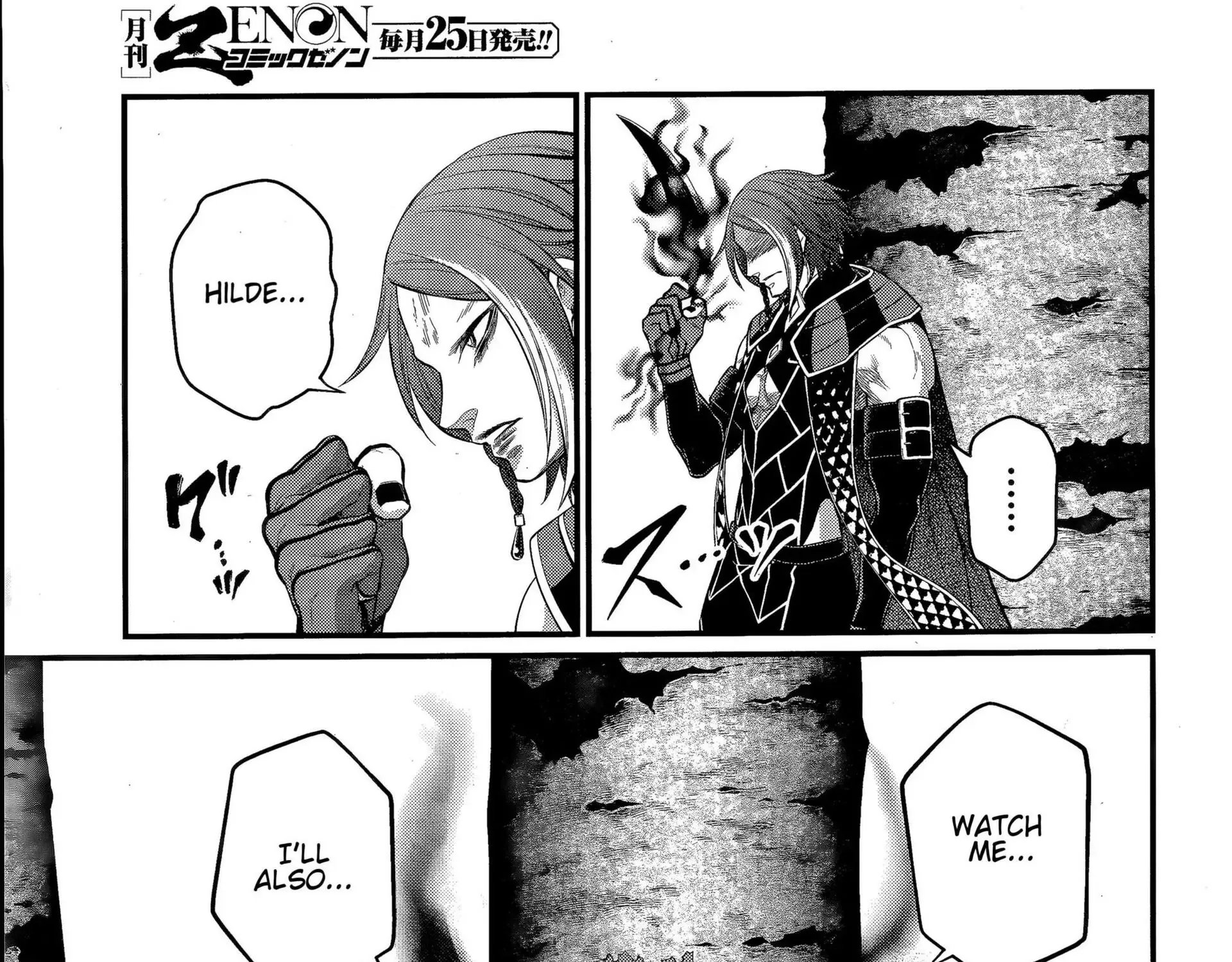 Shuumatsu no Valkyrie Chapter 104 page 40 - 