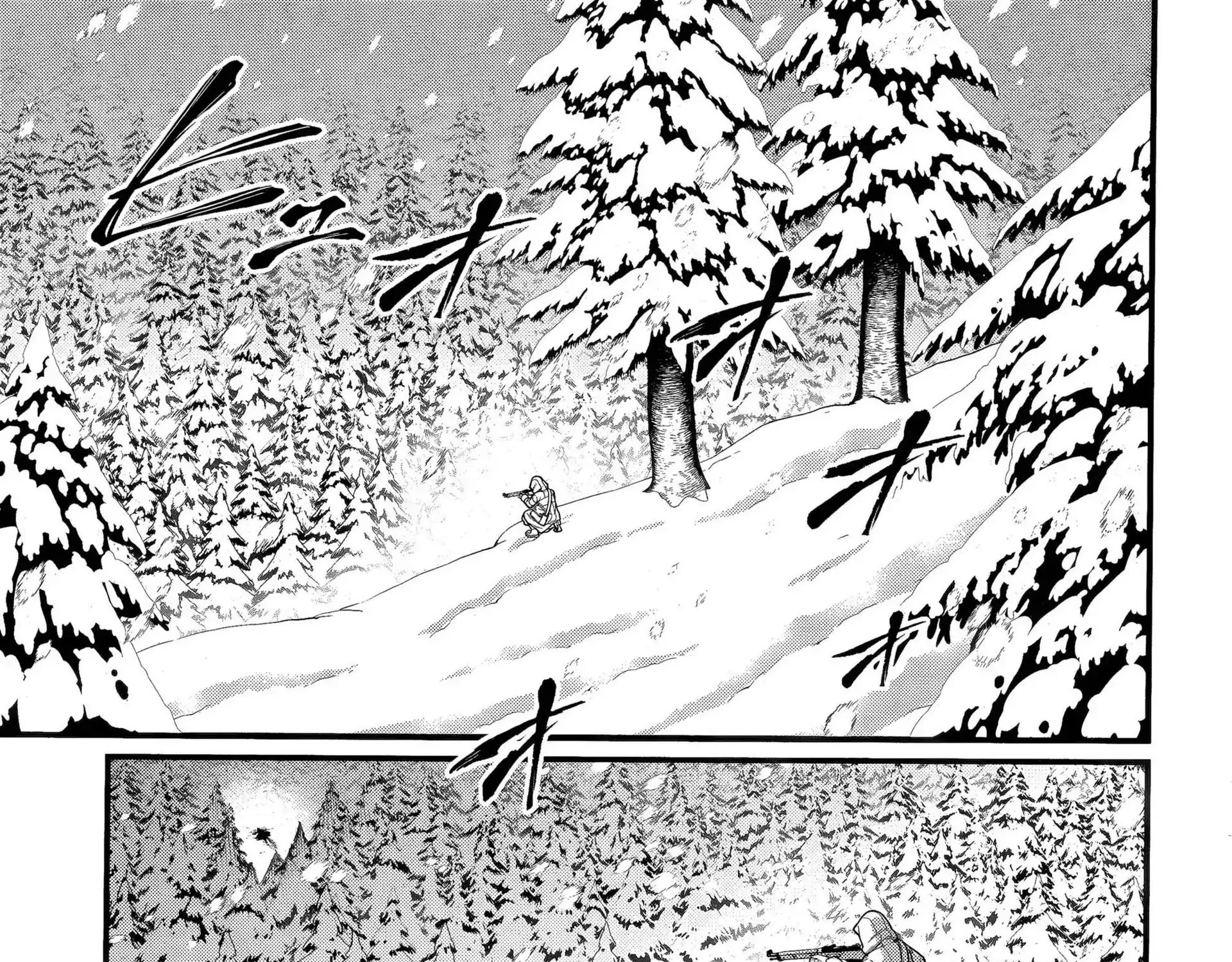 Shuumatsu no Valkyrie Chapter 104 page 44 - 