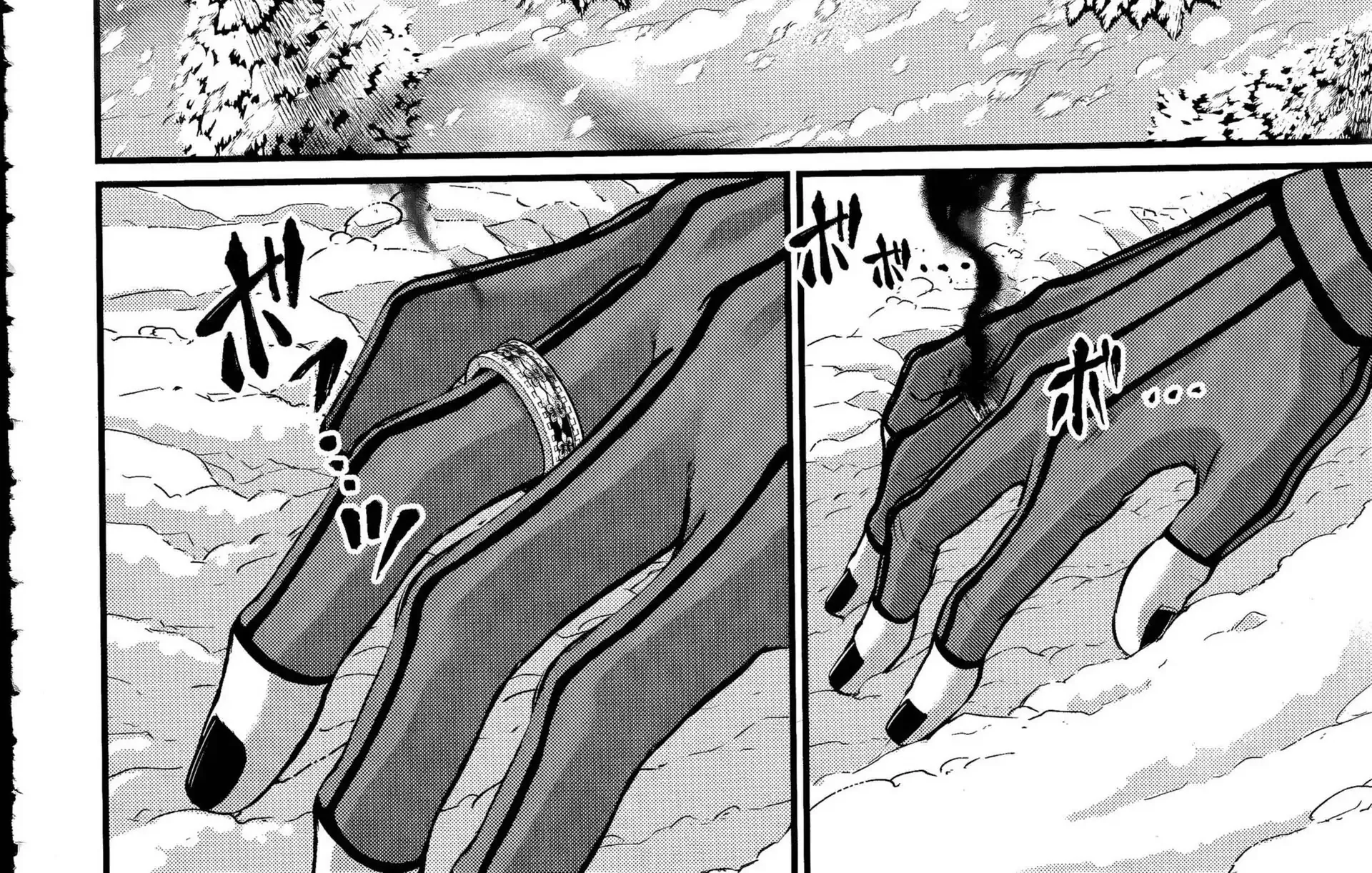 Shuumatsu no Valkyrie Chapter 104 page 7 - 