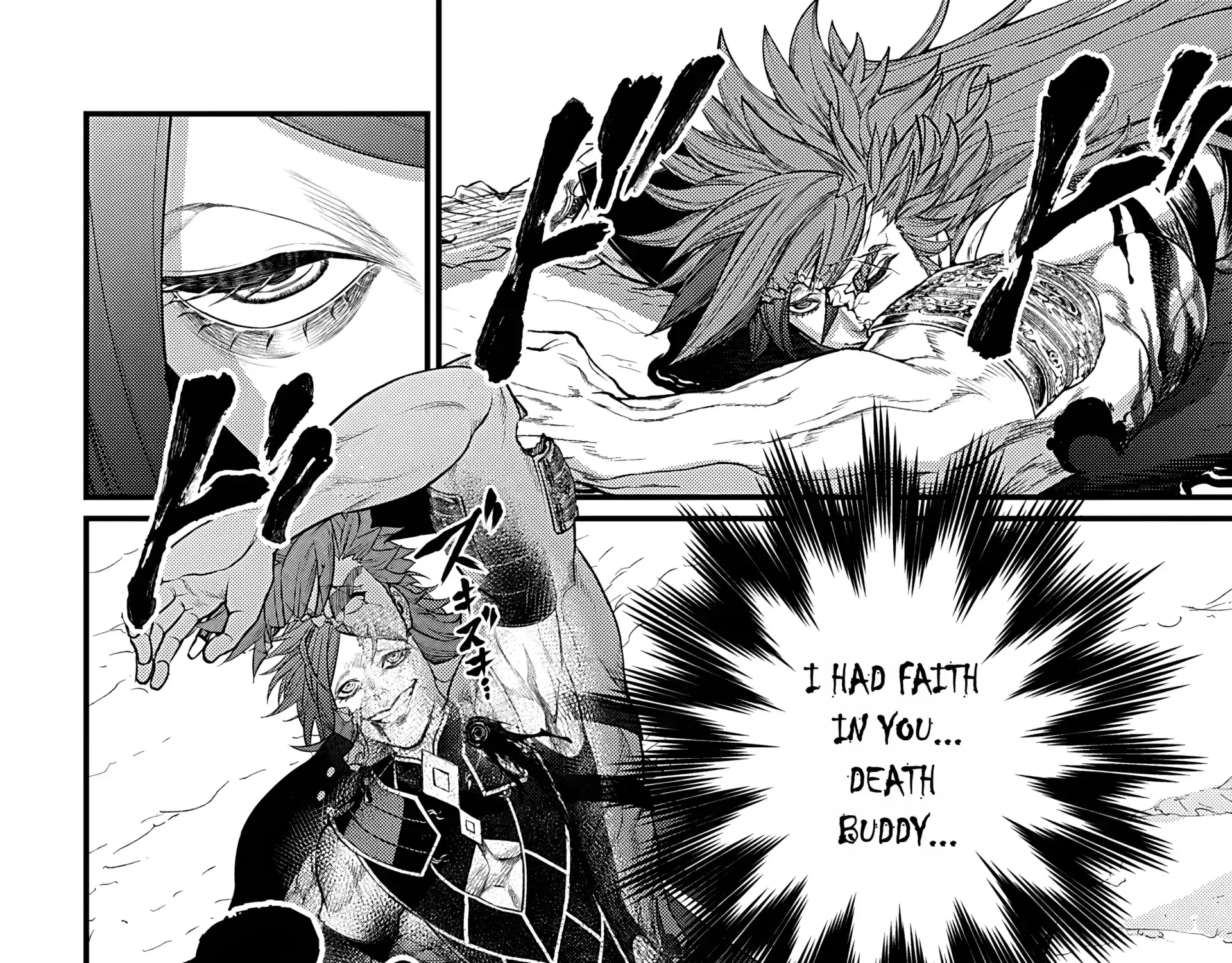 Shuumatsu no Valkyrie Chapter 105 page 16 - 