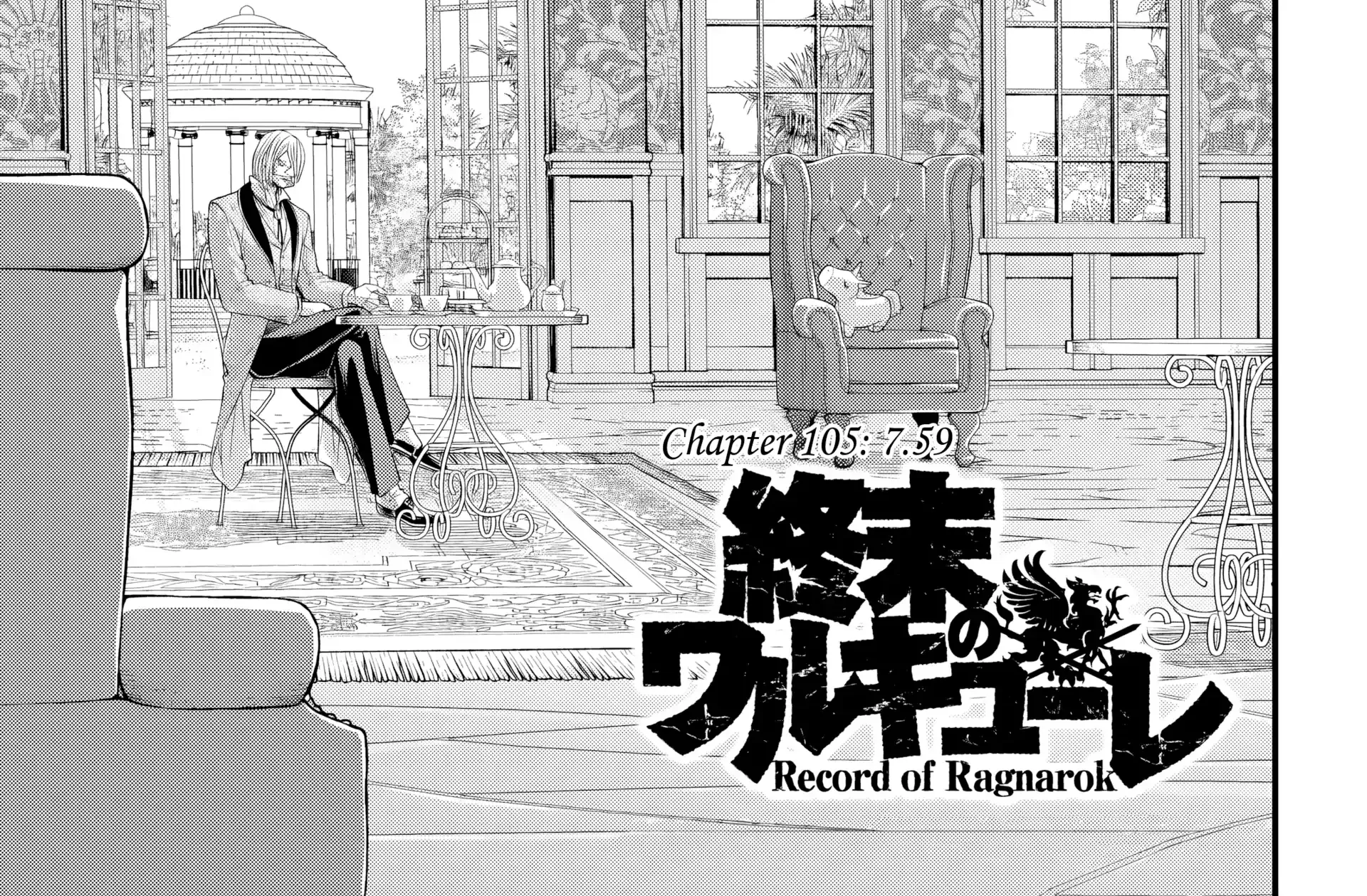 Shuumatsu no Valkyrie Chapter 105 page 3 - 
