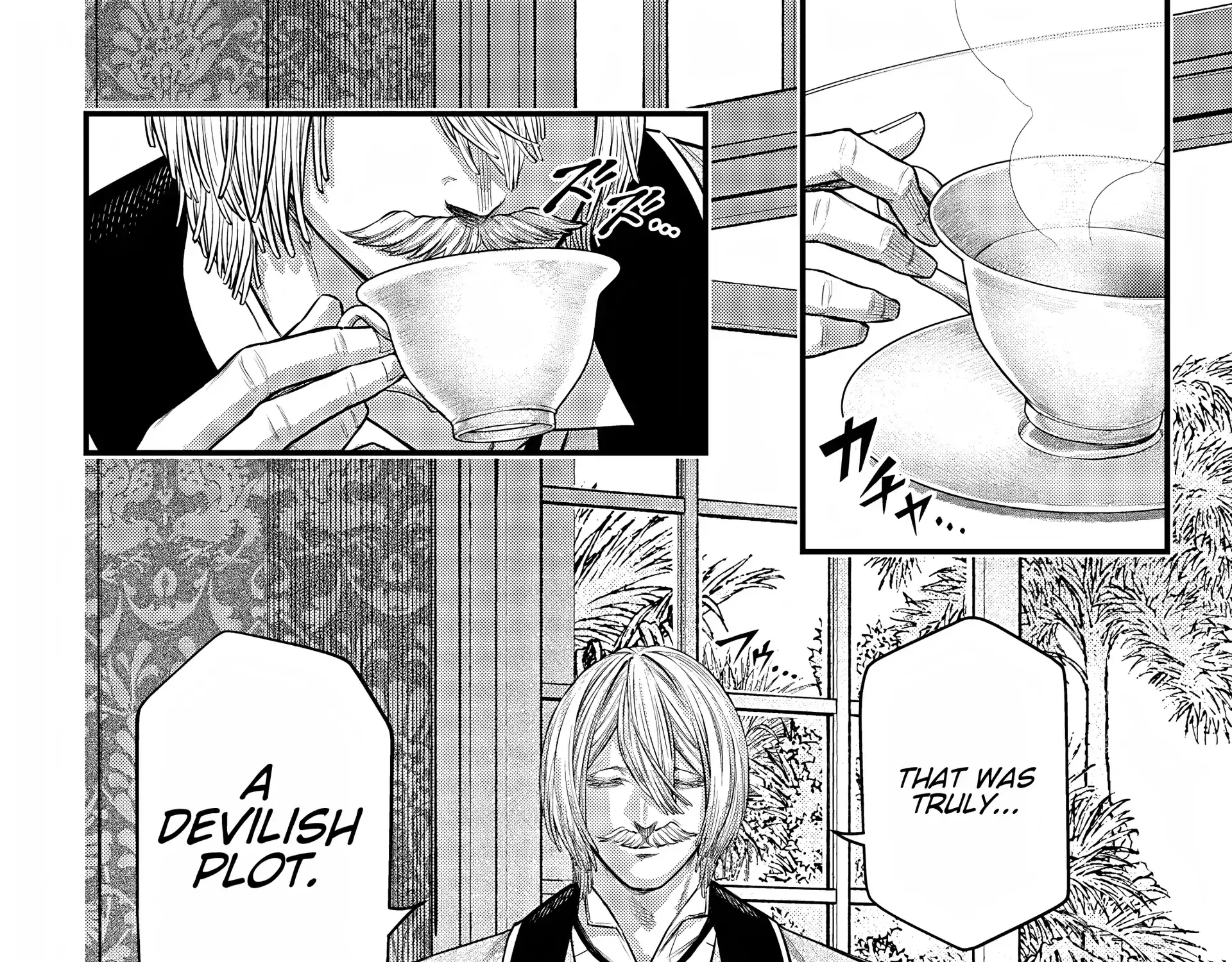 Shuumatsu no Valkyrie Chapter 105 page 4 - 