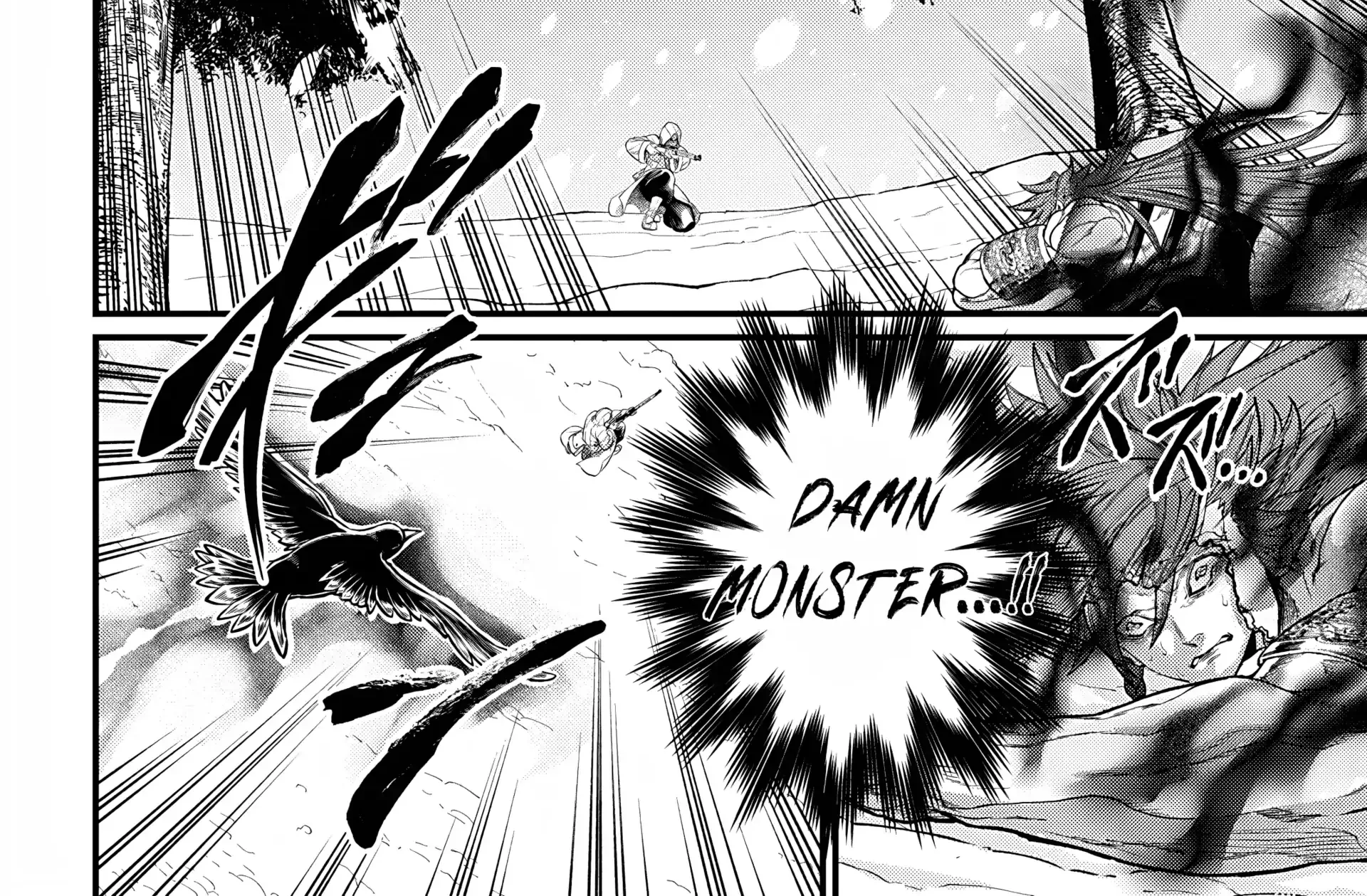 Shuumatsu no Valkyrie Chapter 105 page 49 - 