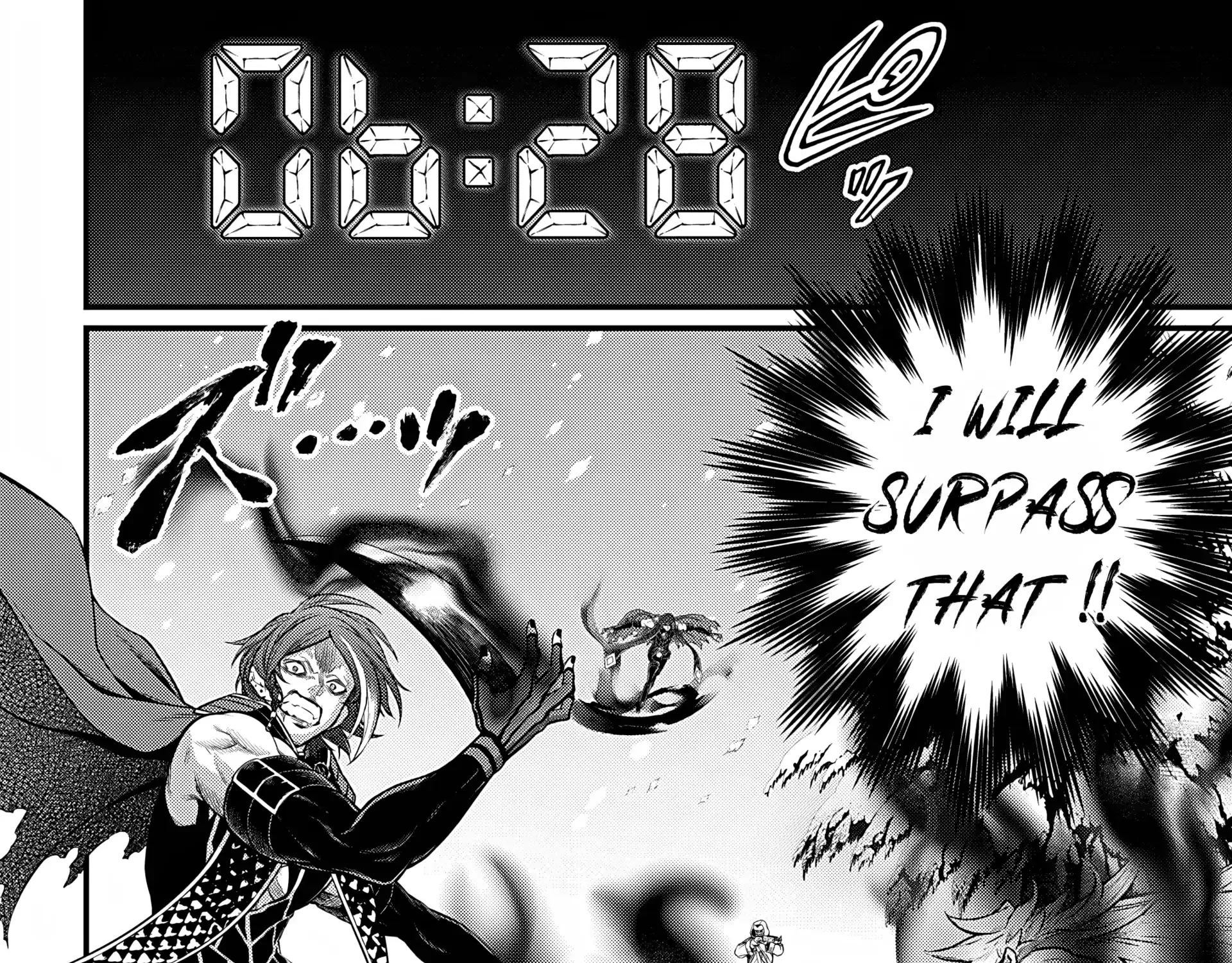 Shuumatsu no Valkyrie Chapter 105 page 52 - 