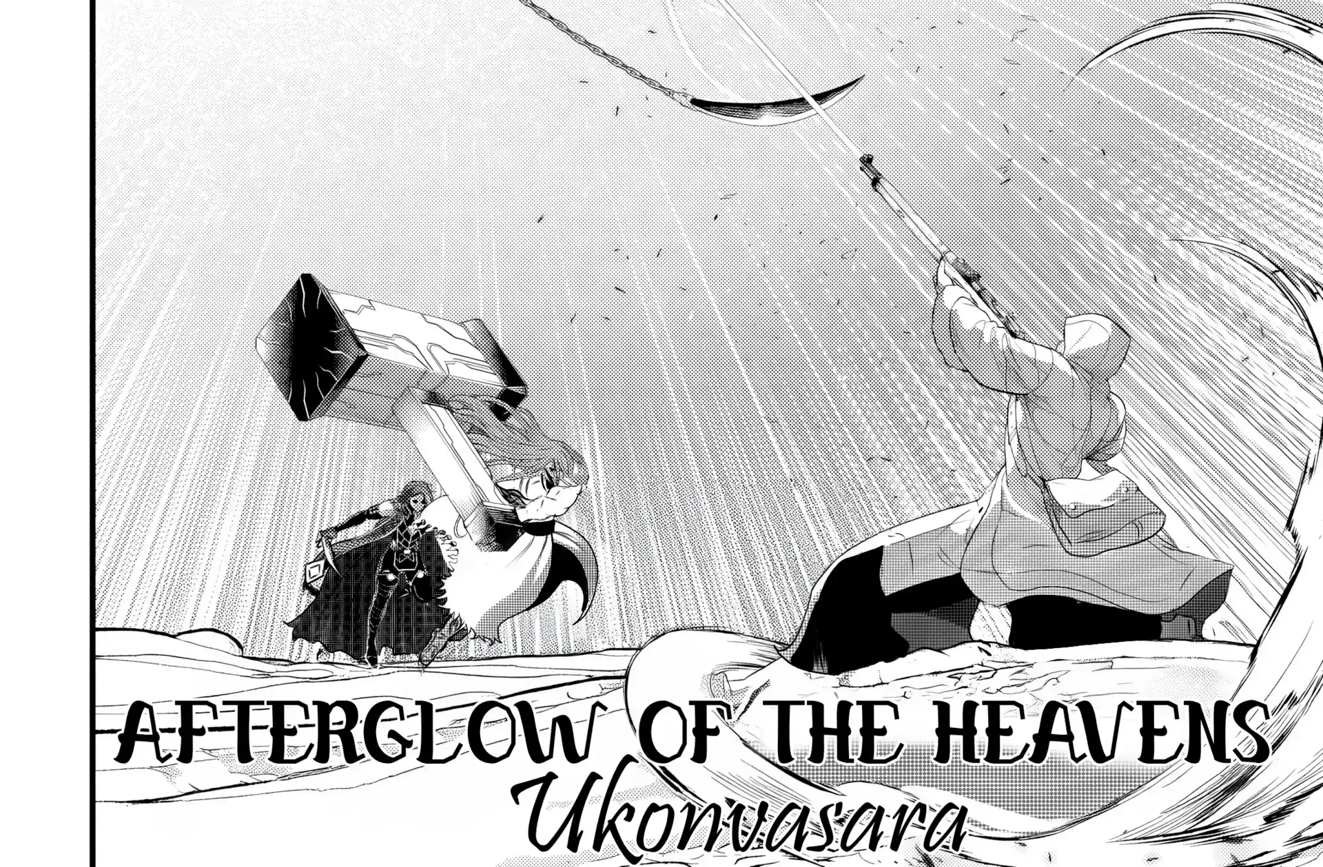 Shuumatsu no Valkyrie Chapter 105 page 57 - 