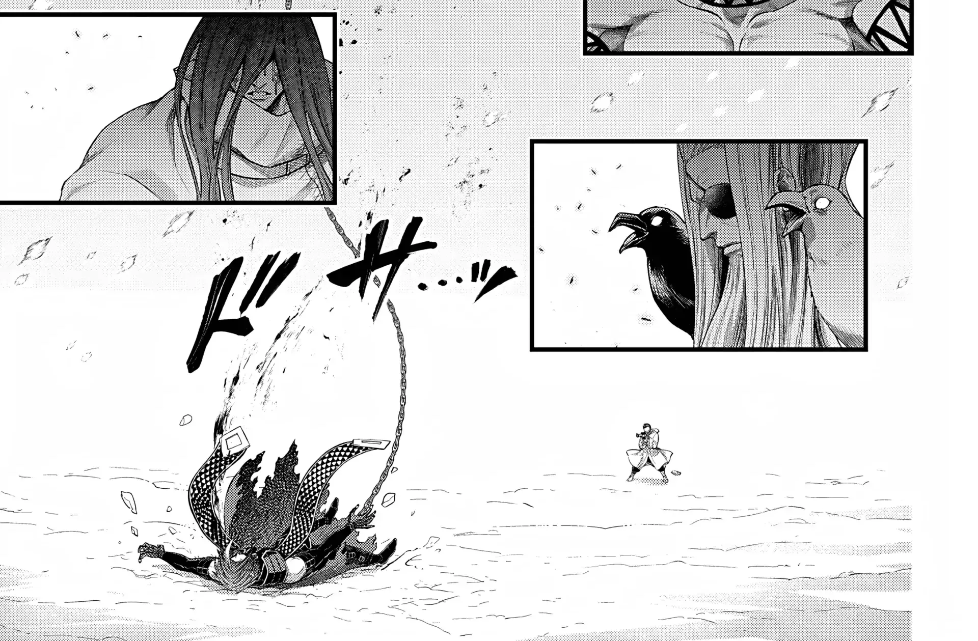 Shuumatsu no Valkyrie Chapter 105 page 71 - 