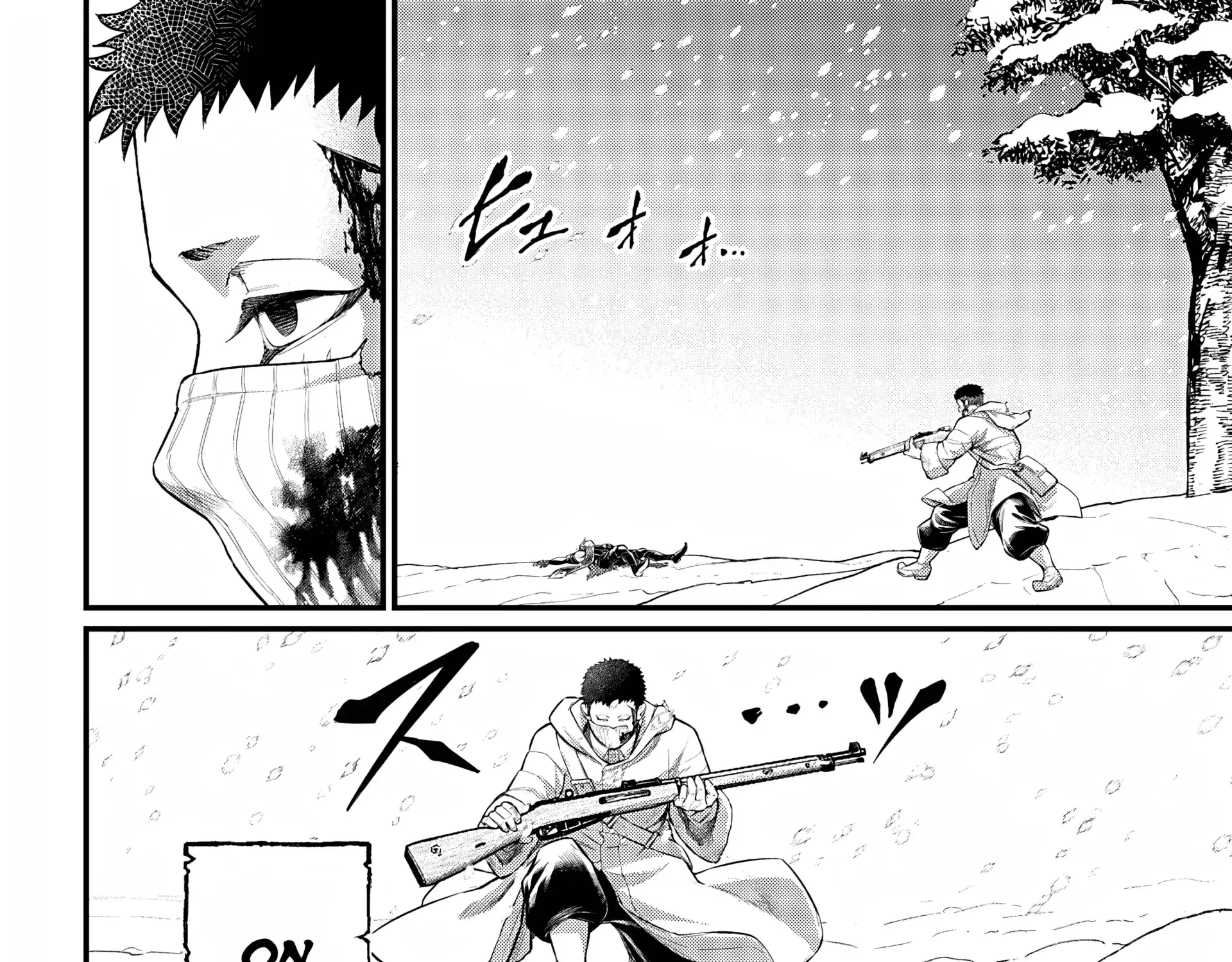Shuumatsu no Valkyrie Chapter 105 page 72 - 