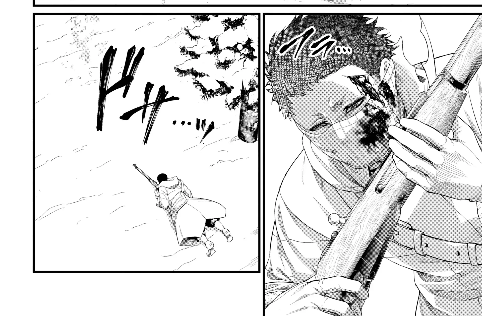 Shuumatsu no Valkyrie Chapter 105 page 77 - 