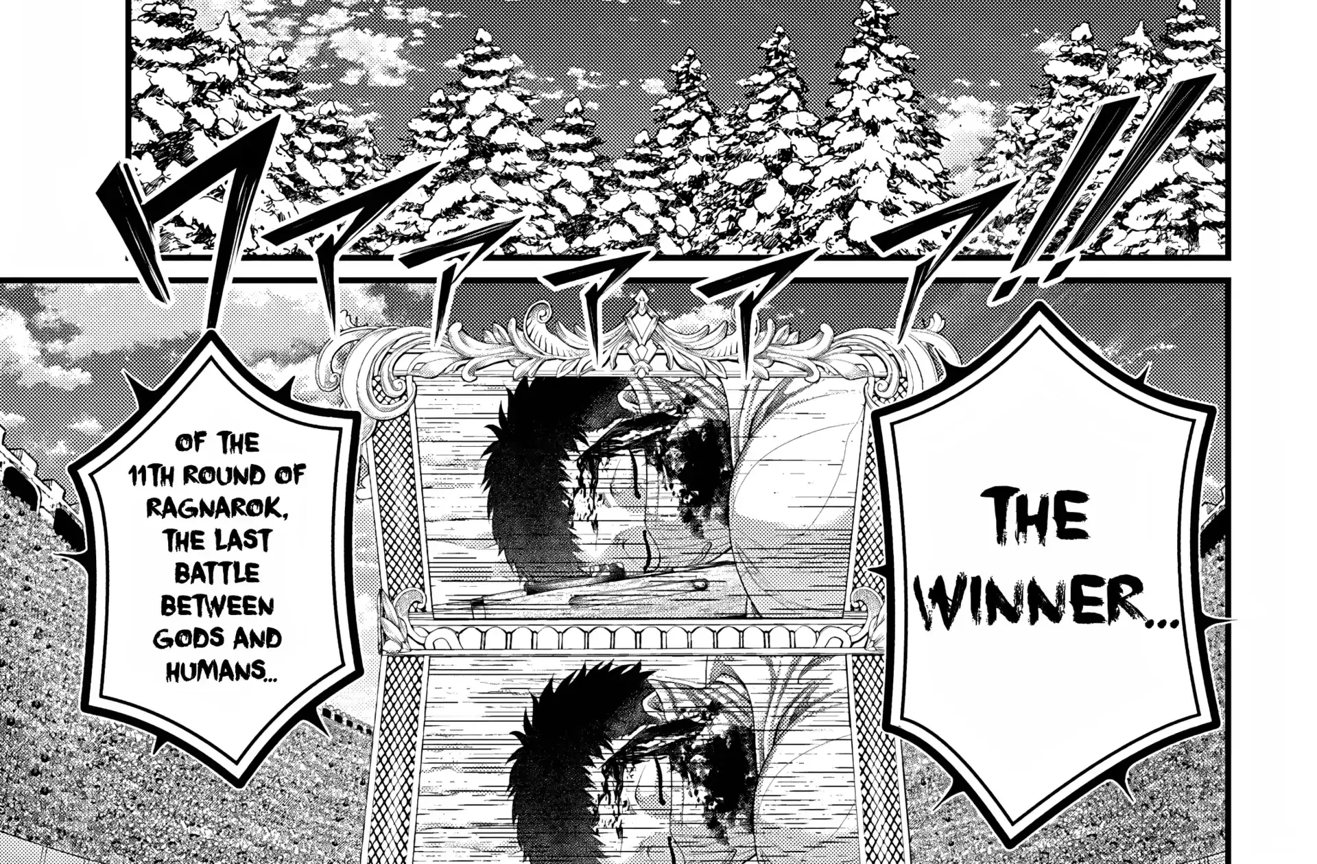 Shuumatsu no Valkyrie Chapter 105 page 79 - 