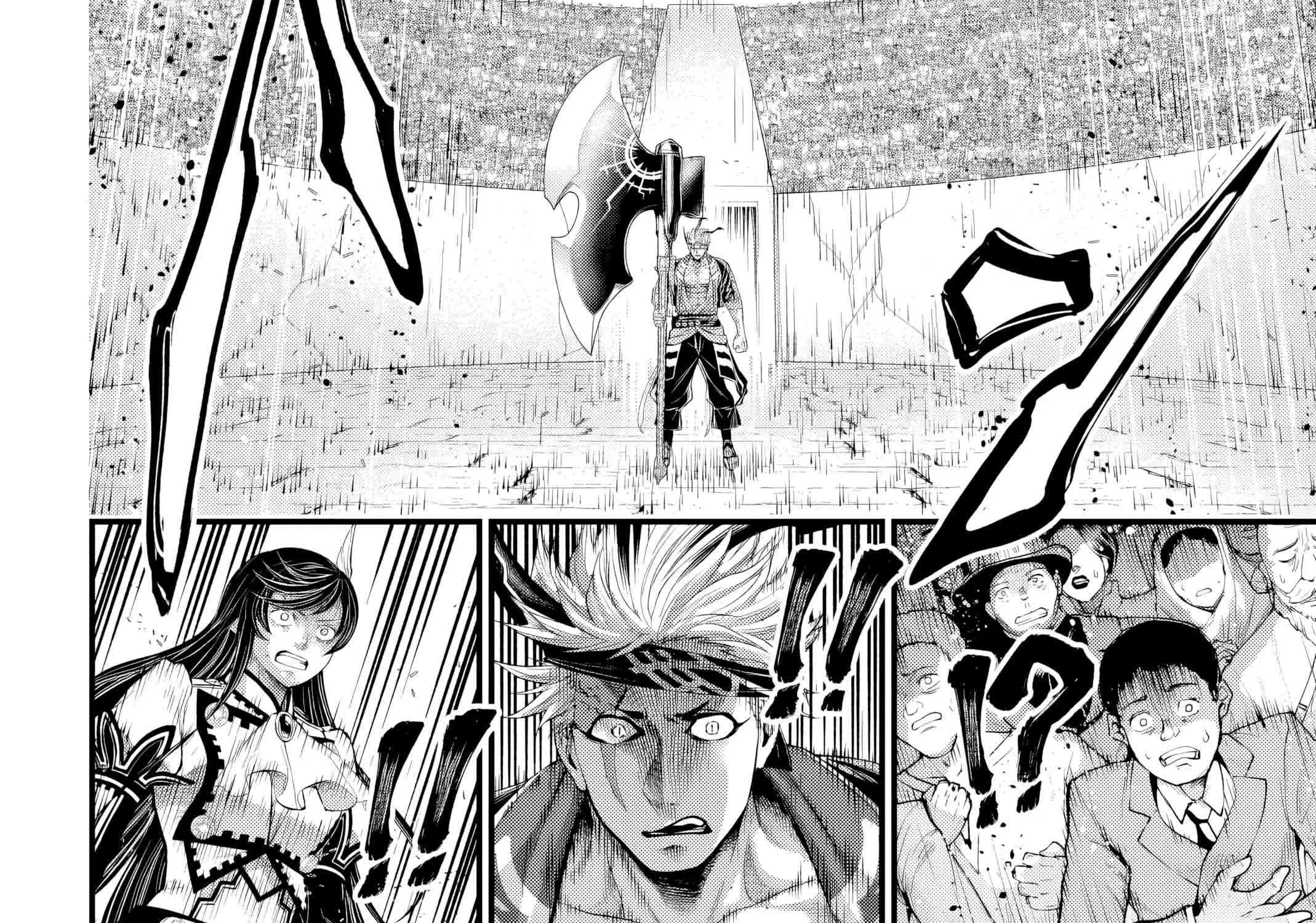 Shuumatsu no Valkyrie Chapter 108 page 105 - 