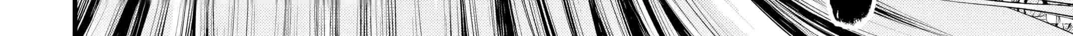 Shuumatsu no Valkyrie Chapter 108 page 112 - 