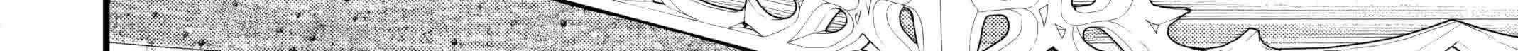 Shuumatsu no Valkyrie Chapter 108 page 7 - 