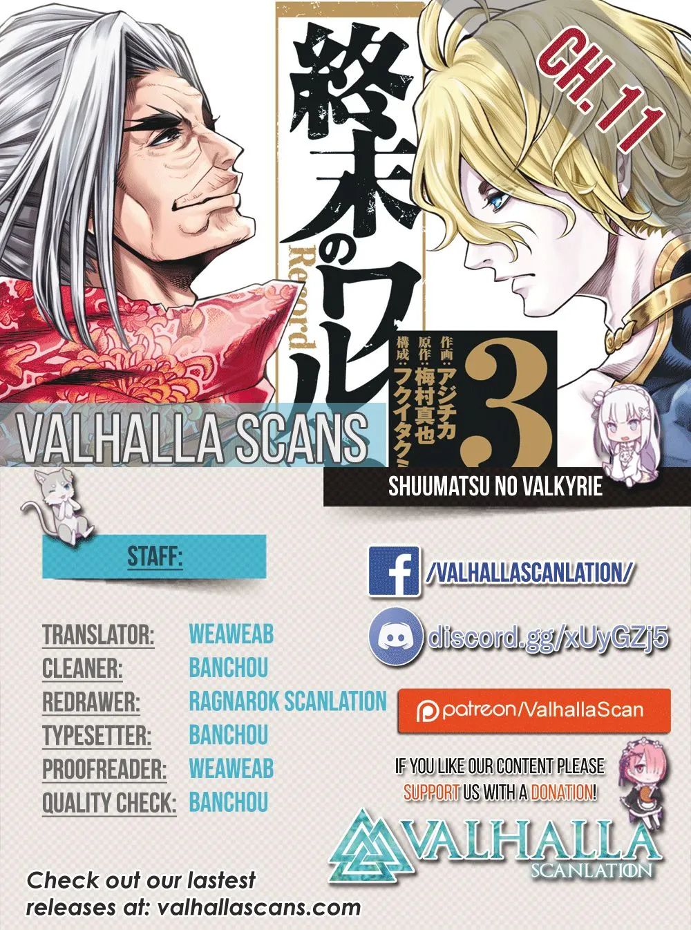 Shuumatsu no Valkyrie Chapter 11 page 1 - 