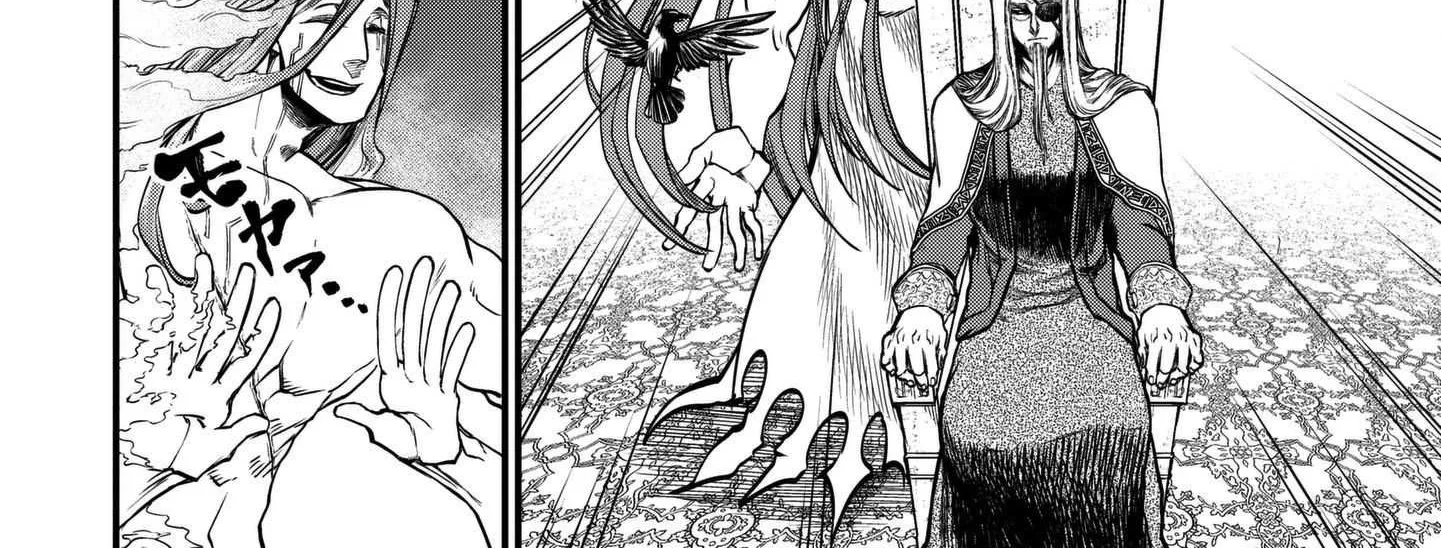 Shuumatsu no Valkyrie Chapter 11 page 25 - 