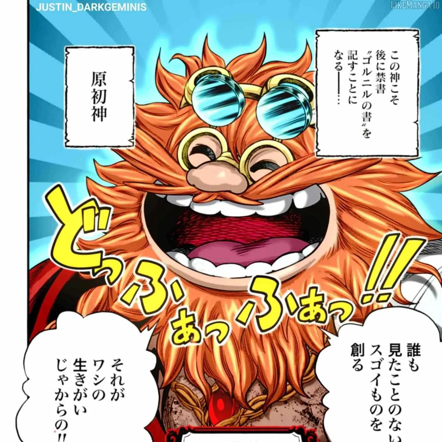 Shuumatsu no Valkyrie Chapter 110 page 53 - 