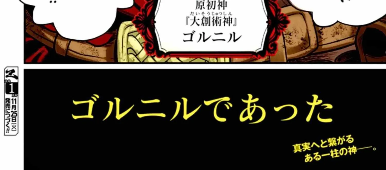 Shuumatsu no Valkyrie Chapter 110 page 54 - 