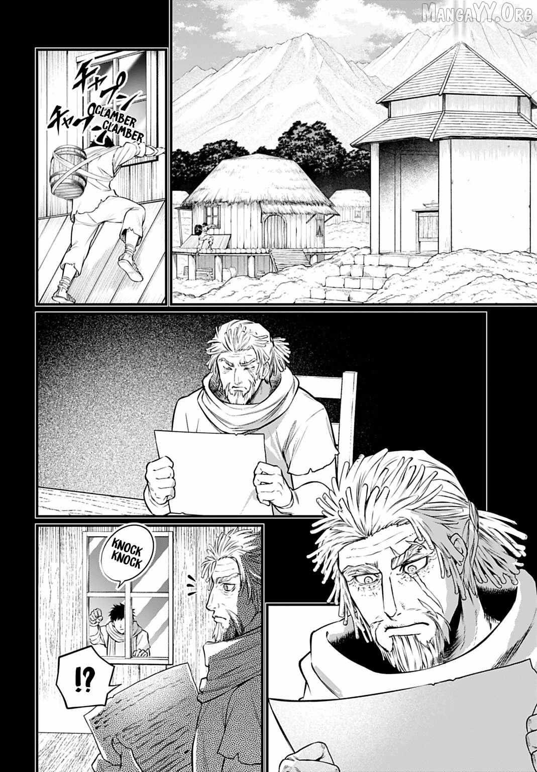 Shuumatsu no Valkyrie Chapter 112 page 31 - 