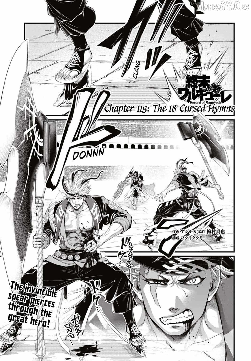 Shuumatsu no Valkyrie Chapter 115 page 2 - 