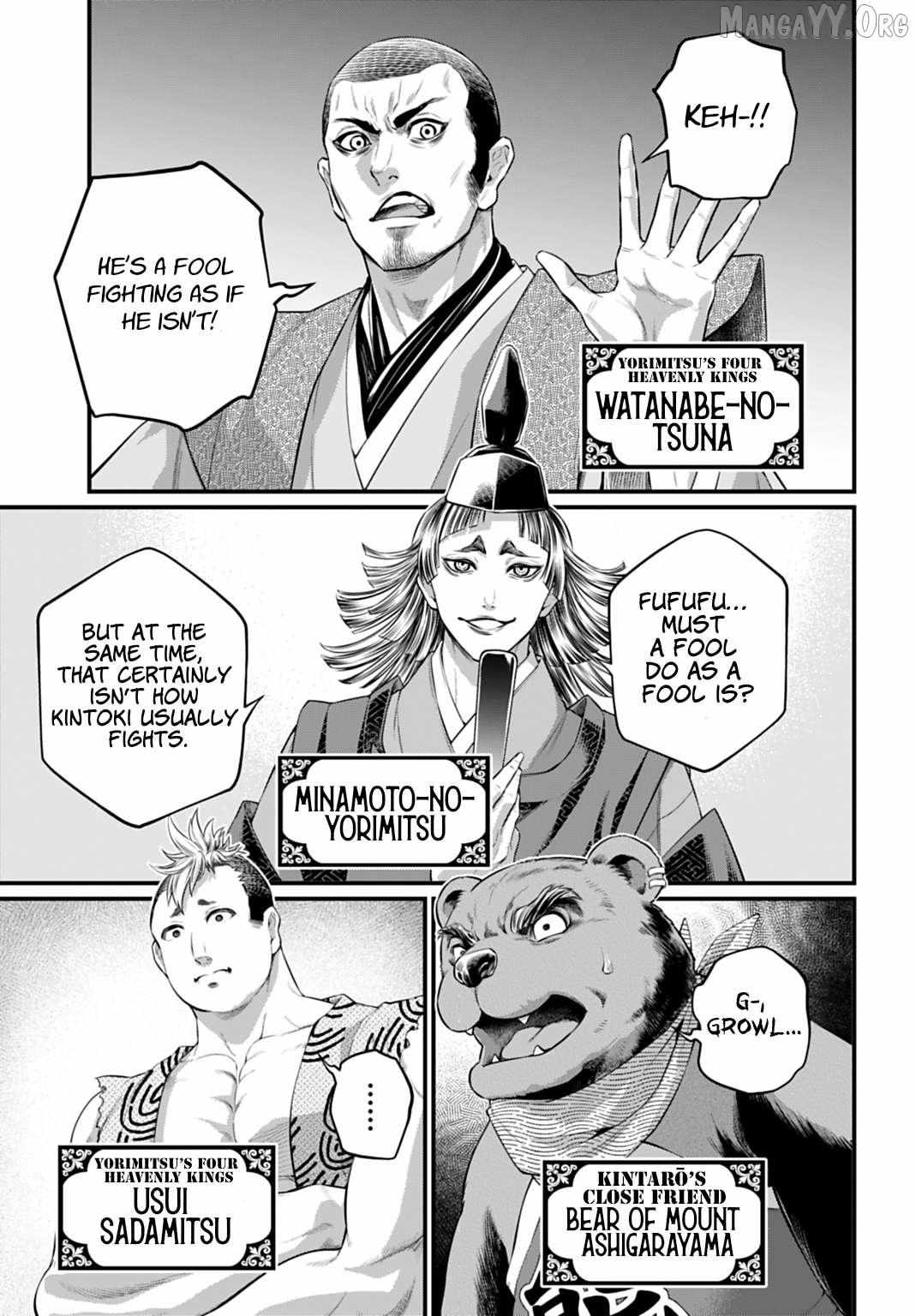Shuumatsu no Valkyrie Chapter 115 page 32 - 