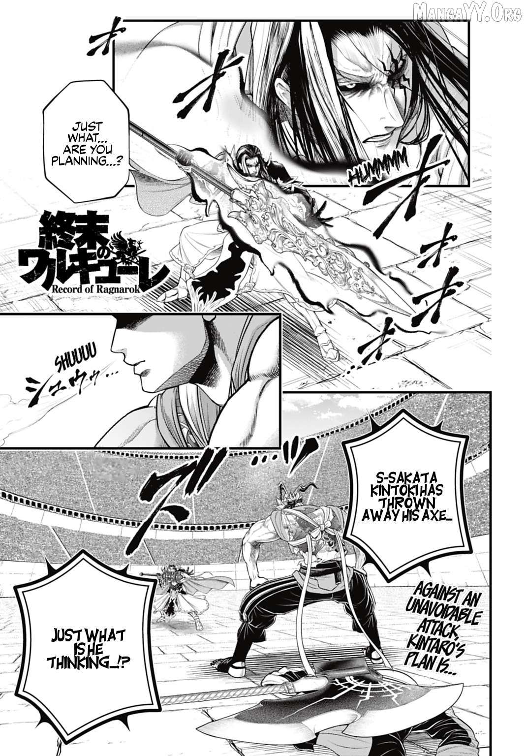 Shuumatsu no Valkyrie Chapter 116 page 1 - 