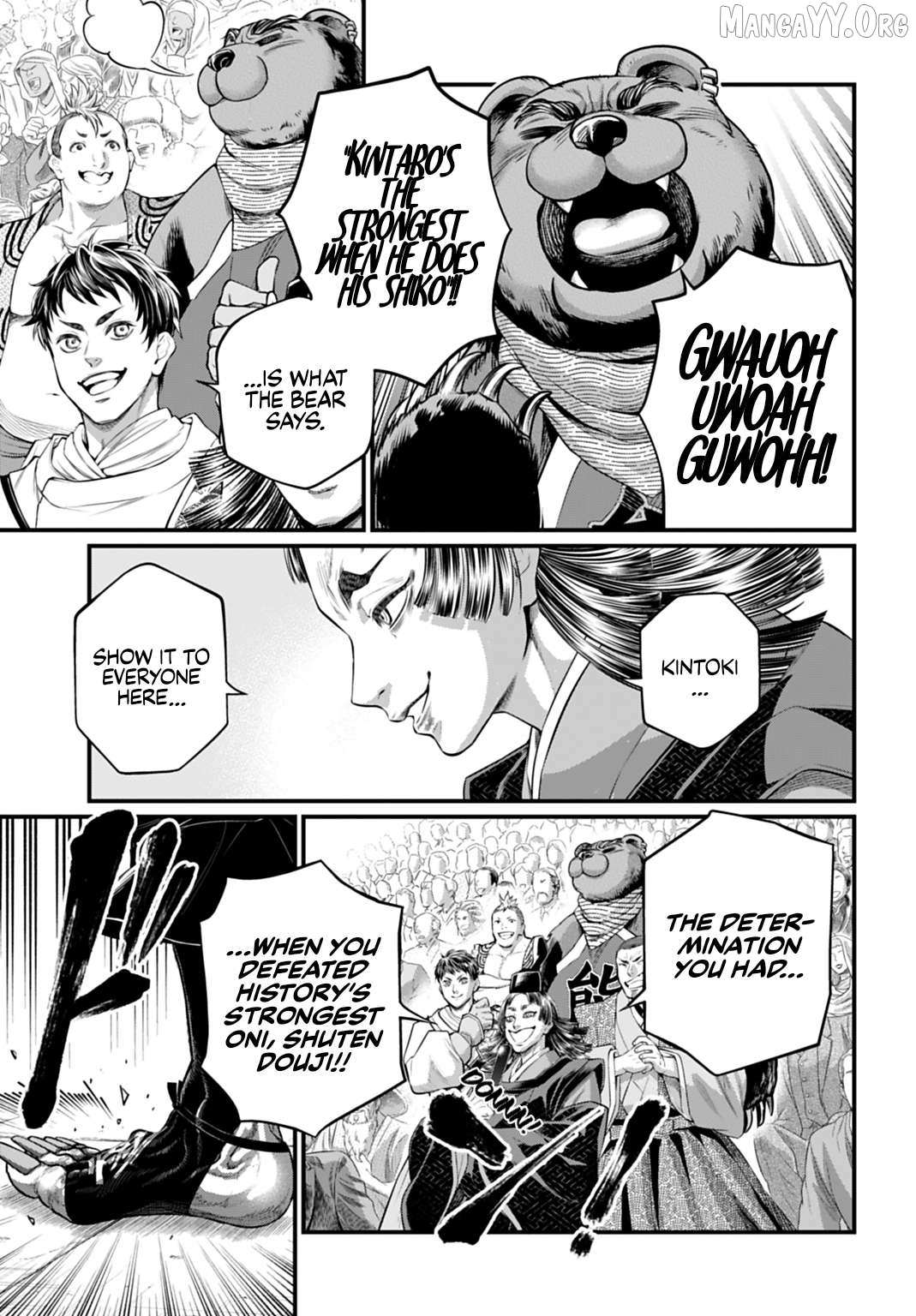 Shuumatsu no Valkyrie Chapter 116 page 5 - 