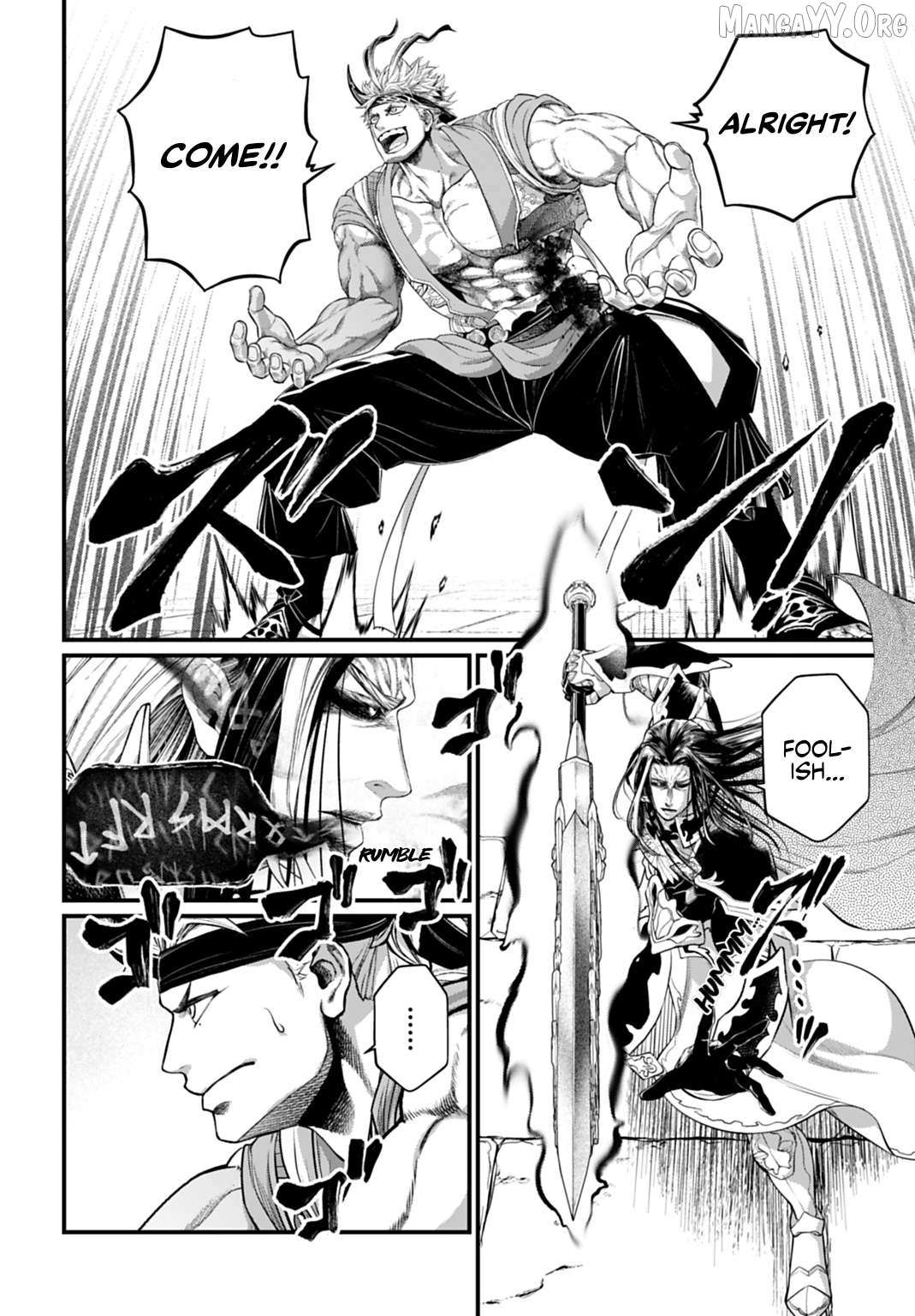 Shuumatsu no Valkyrie Chapter 116 page 6 - 