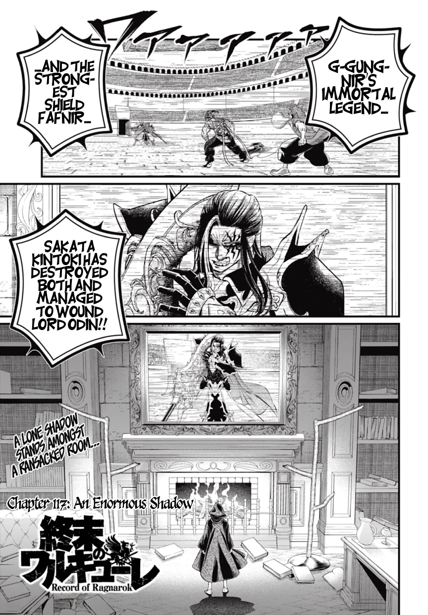 Shuumatsu no Valkyrie Chapter 117 page 1 - 