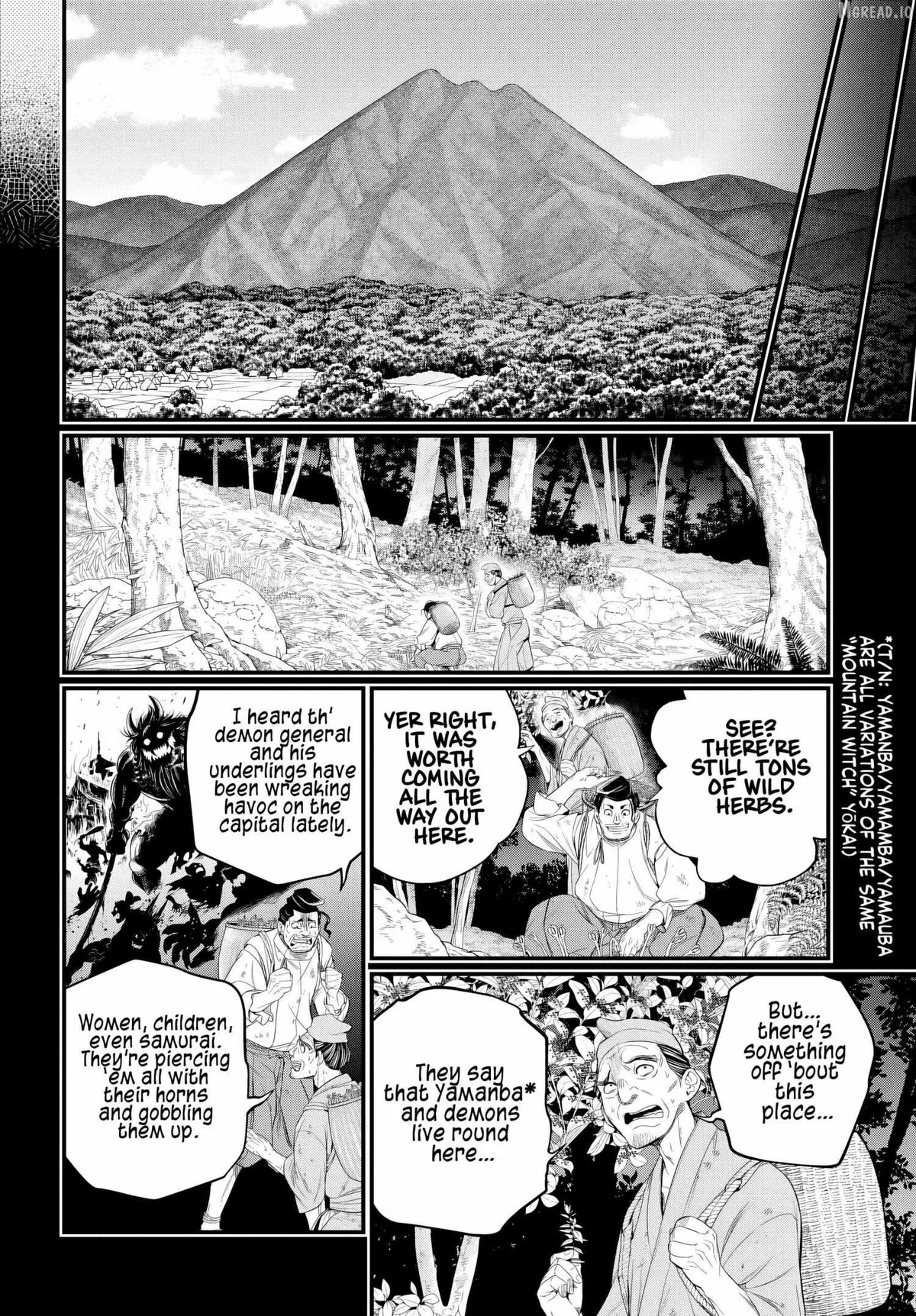 Shuumatsu no Valkyrie Chapter 118 page 2 - 