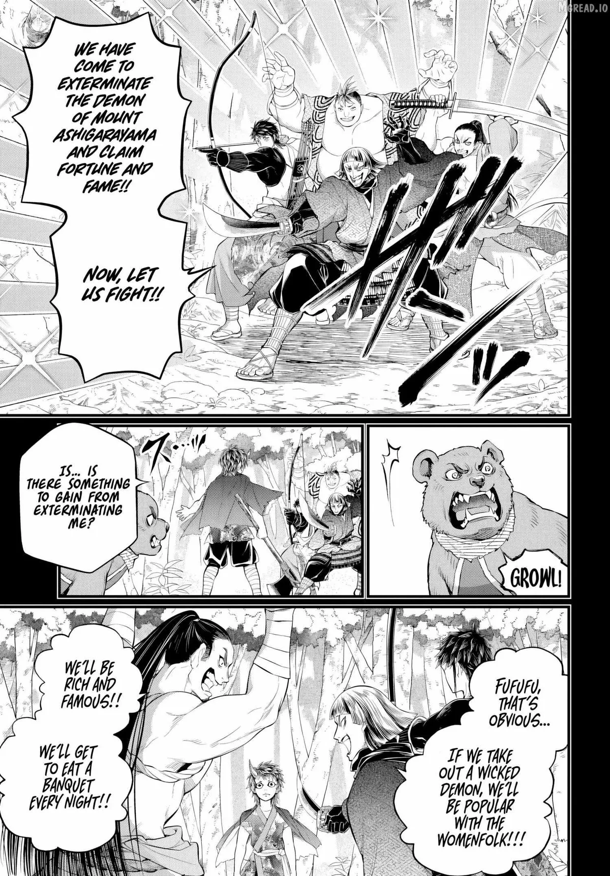 Shuumatsu no Valkyrie Chapter 118 page 13 - 