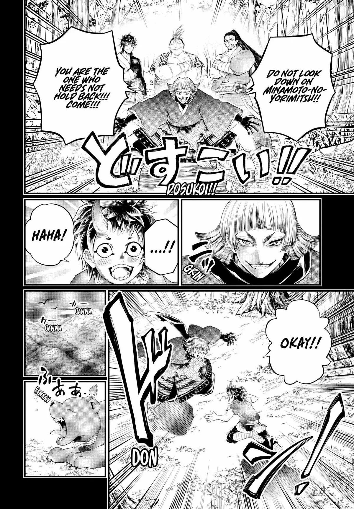 Shuumatsu no Valkyrie Chapter 118 page 16 - 