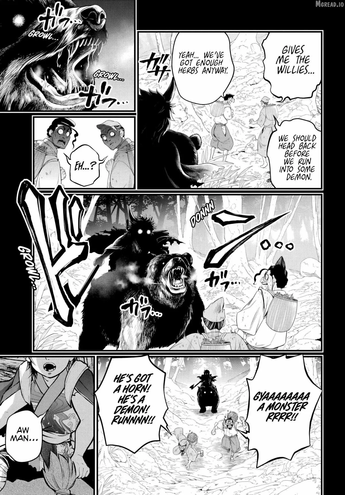Shuumatsu no Valkyrie Chapter 118 page 3 - 
