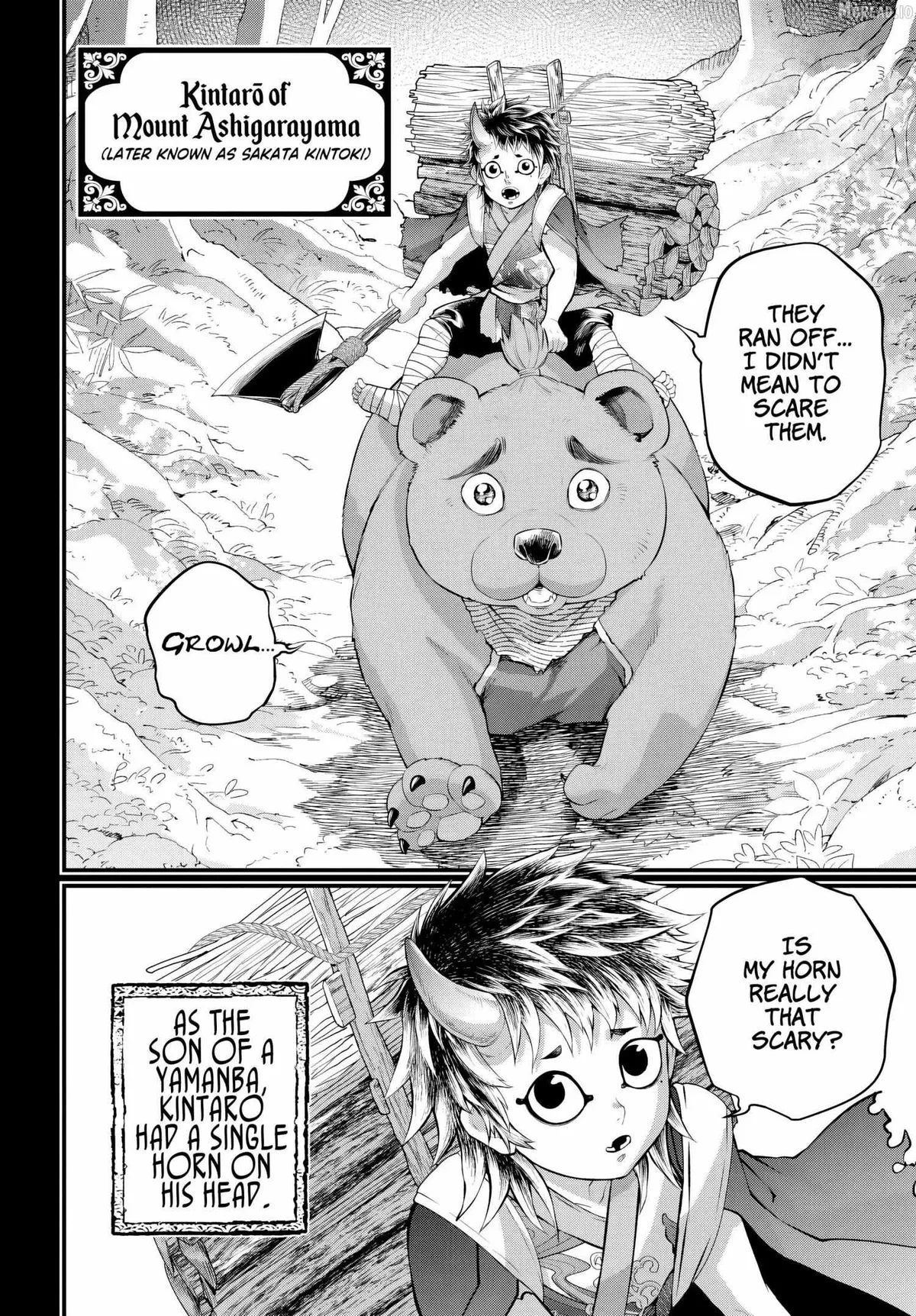Shuumatsu no Valkyrie Chapter 118 page 4 - 