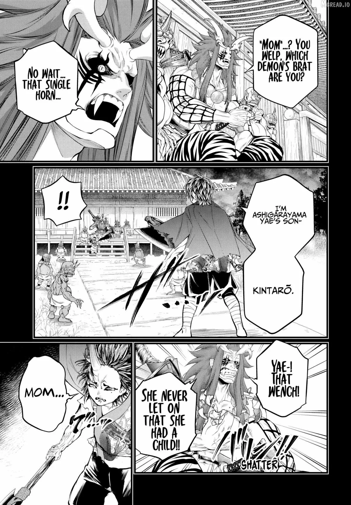 Shuumatsu no Valkyrie Chapter 118 page 35 - 